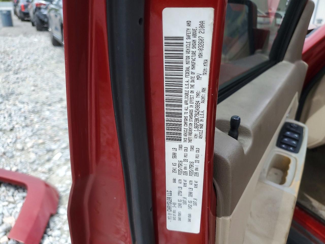 2009 Jeep Liberty Sport Красный vin: 1J8GP28K79W549094