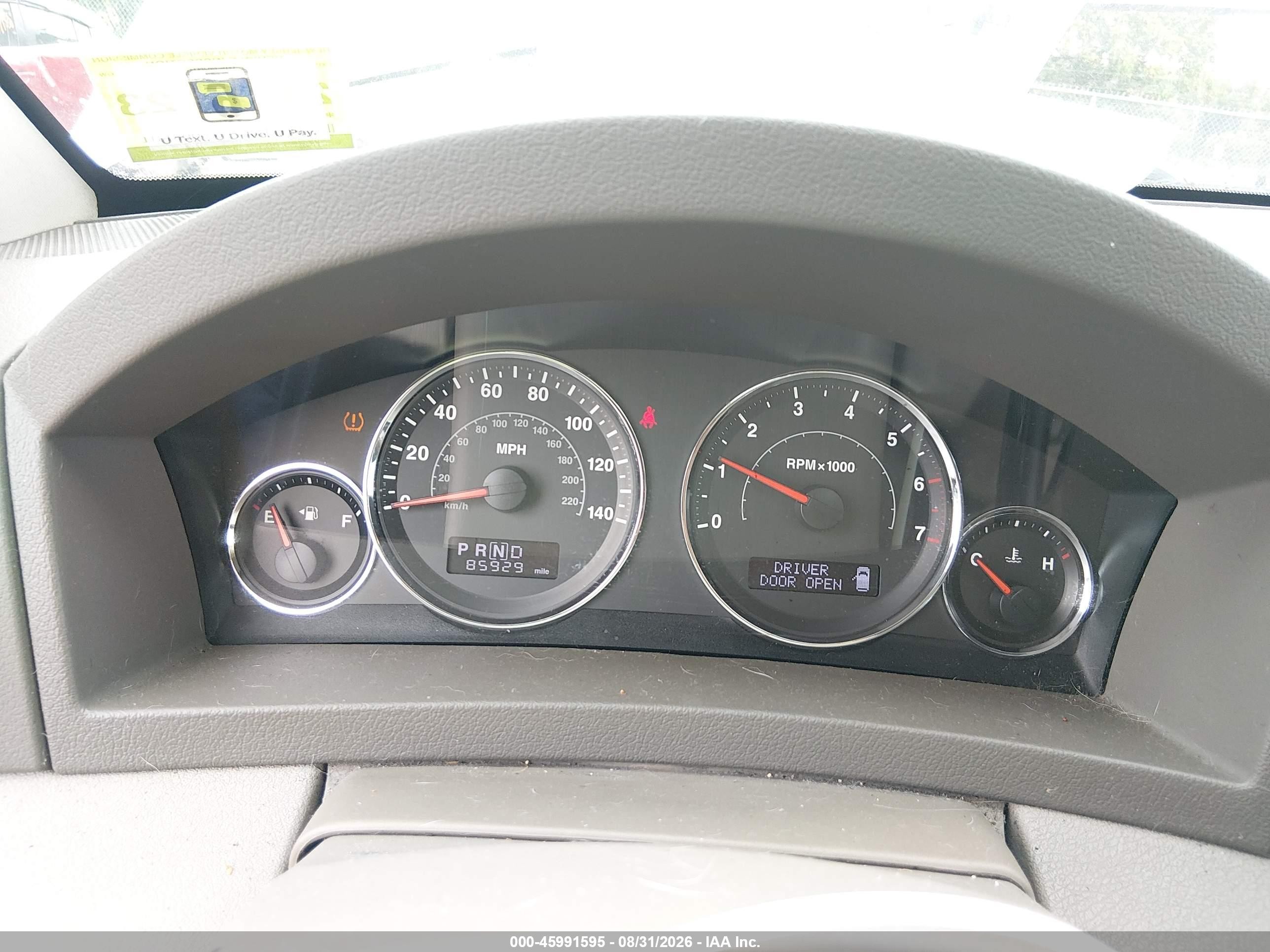 2008 Jeep Grand Cherokee Laredo Белый vin: 1J8GR48K08C235079