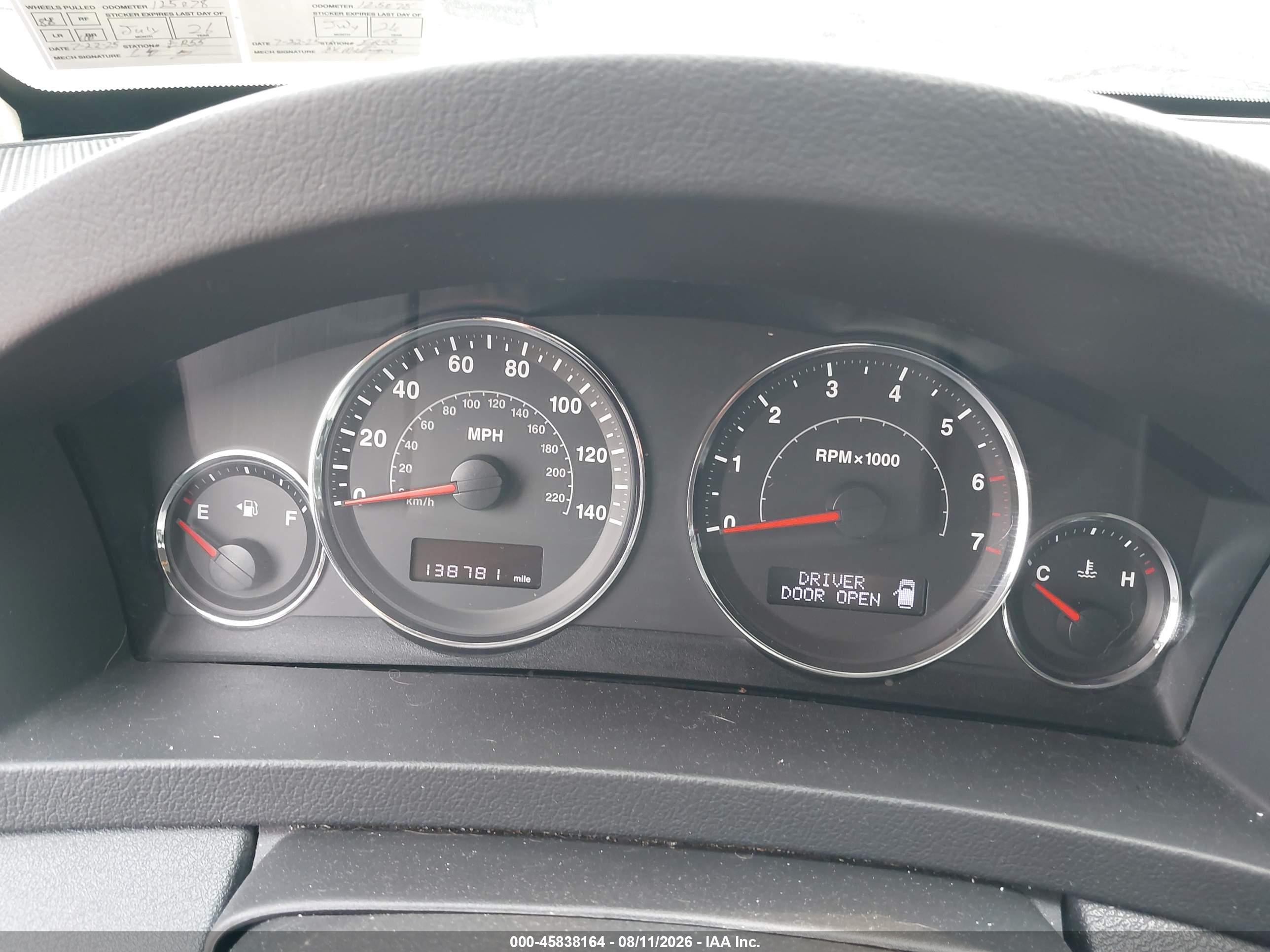 2008 Jeep Grand Cherokee Laredo Бордовый vin: 1J8GR48K18C179833