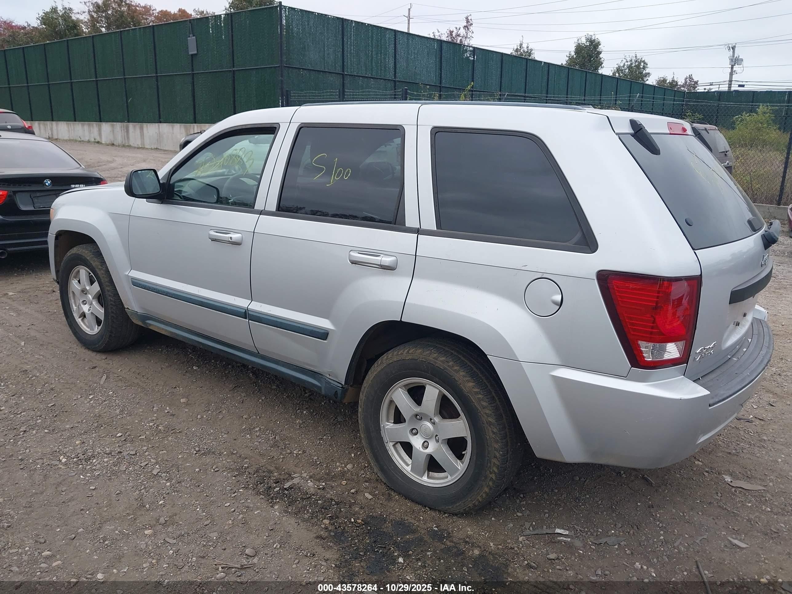2008 Jeep Grand Cherokee Laredo Gray vin: 1J8GR48K18C185082