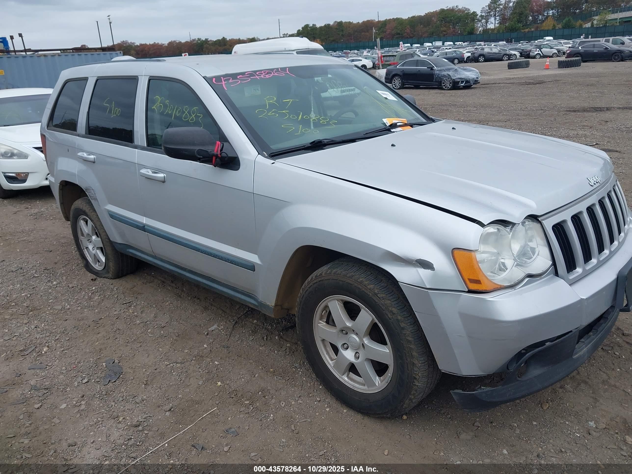 2008 Jeep Grand Cherokee Laredo Gray vin: 1J8GR48K18C185082
