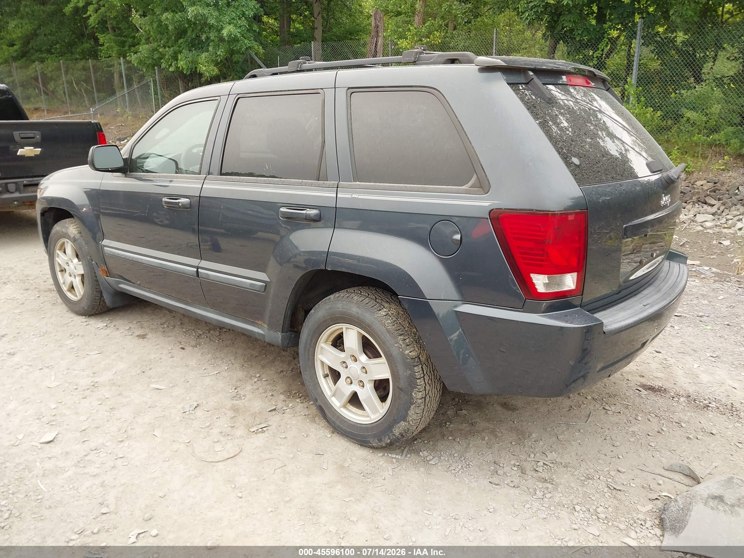 2007 Jeep Grand Cherokee Laredo Gray vin: 1J8GR48K47C607151