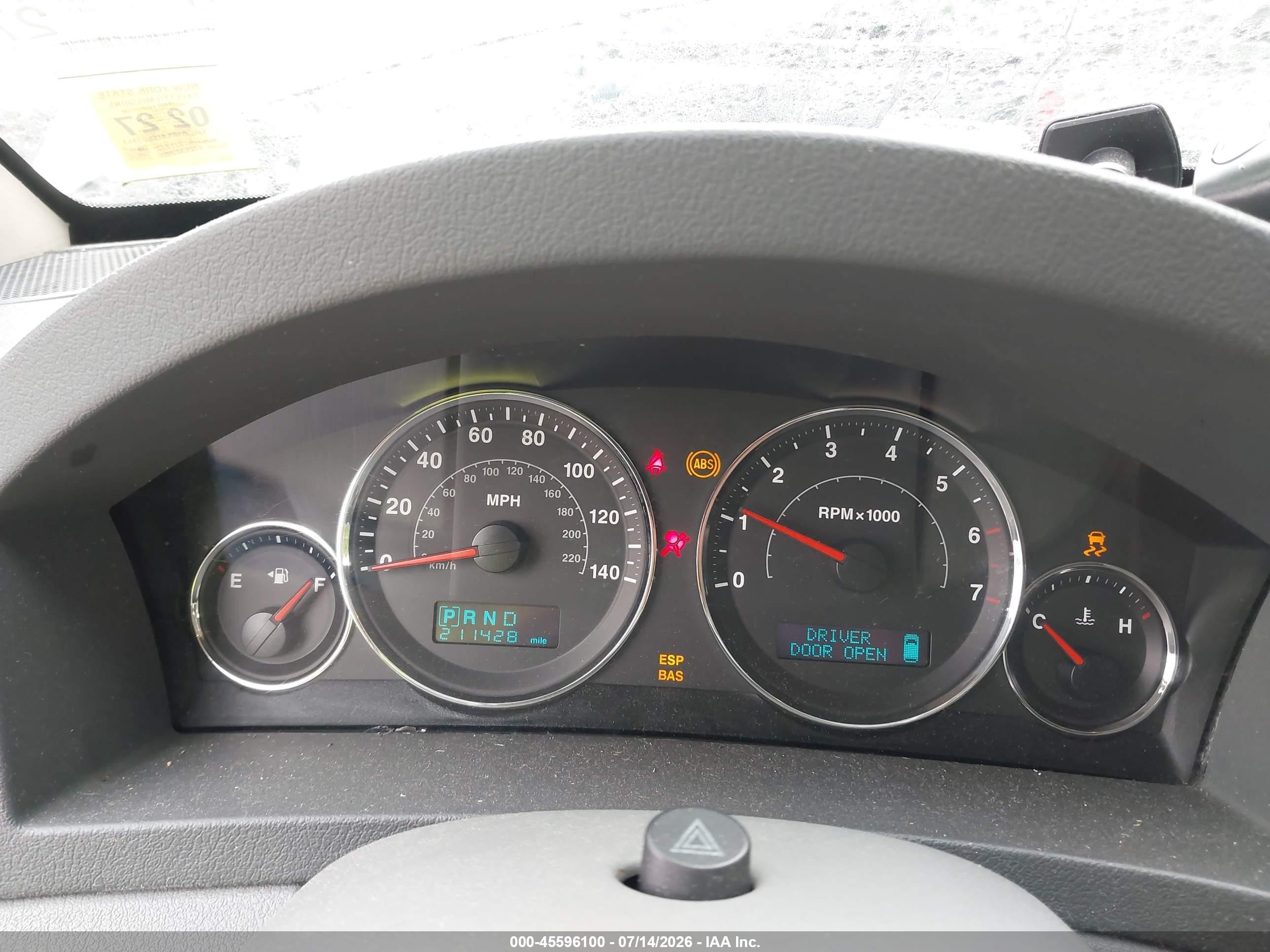 2007 Jeep Grand Cherokee Laredo Gray vin: 1J8GR48K47C607151