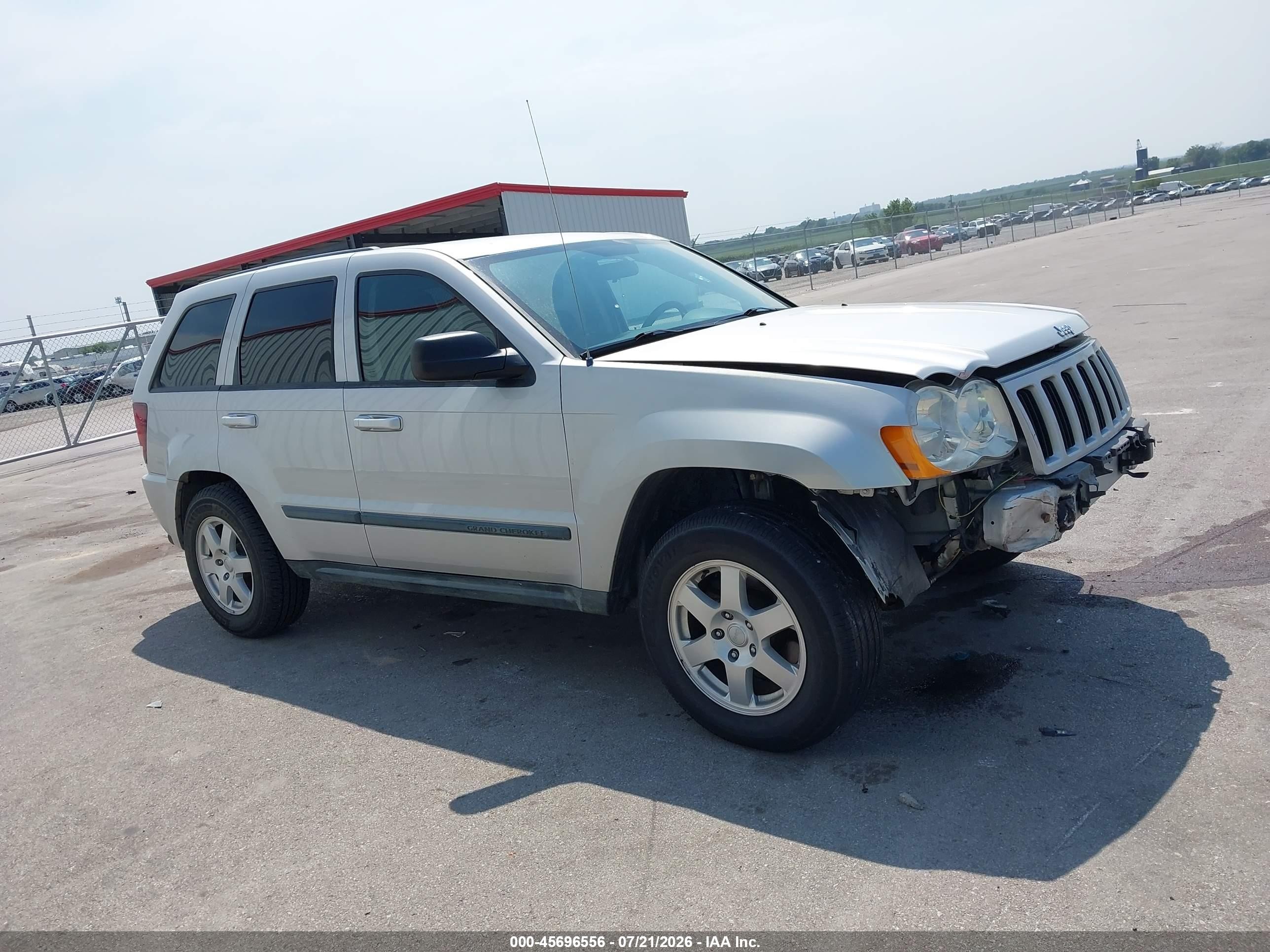 2008 Jeep Grand Cherokee Laredo Серебряный vin: 1J8GR48K48C190017