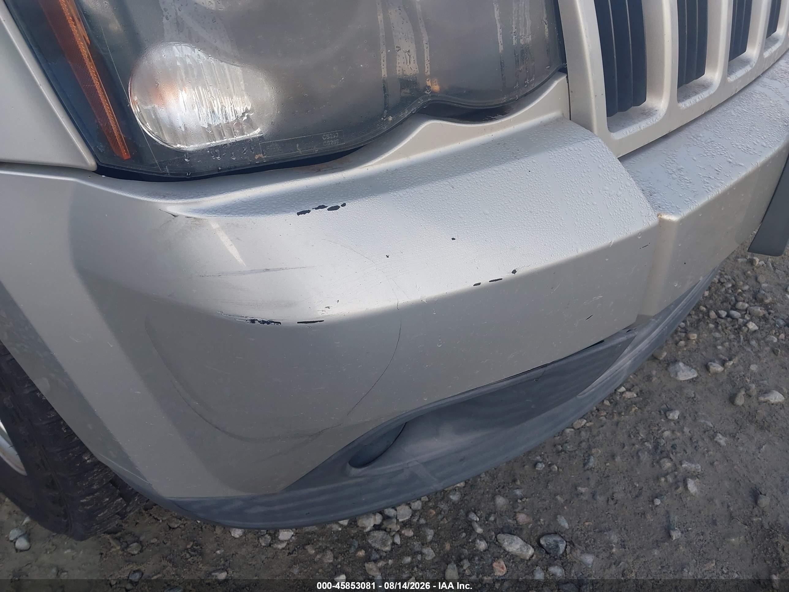 2008 Jeep Grand Cherokee Laredo Серый vin: 1J8GR48K68C176412