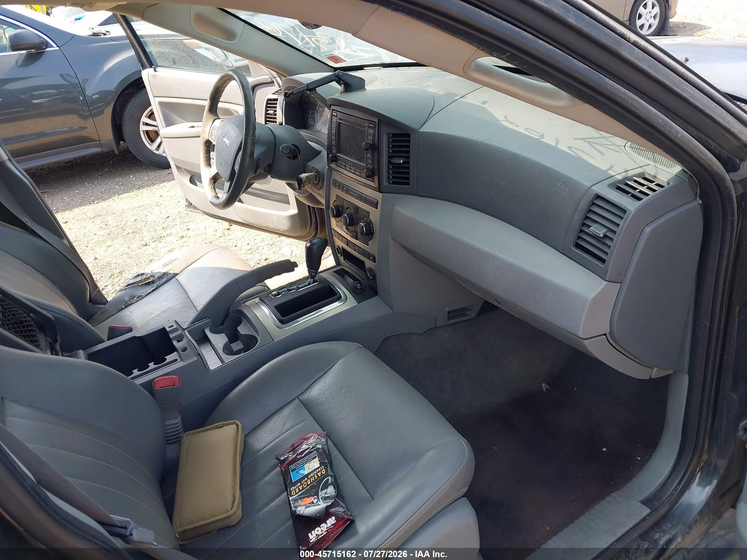 2007 Jeep Grand Cherokee Laredo Черный vin: 1J8GR48K77C517976