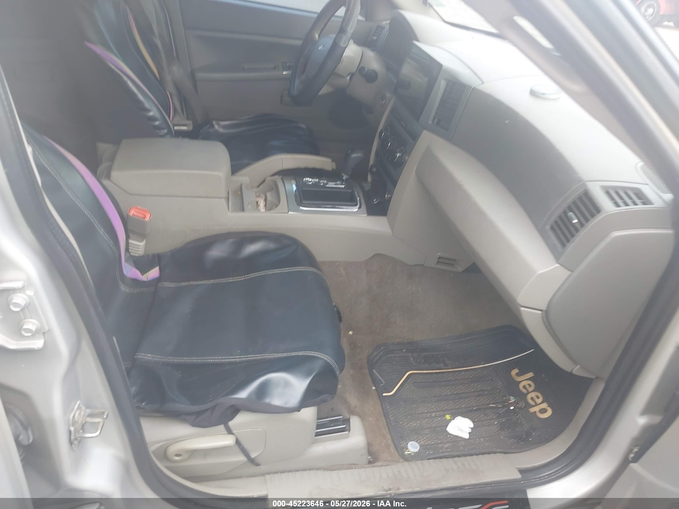 2007 Jeep Grand Cherokee Laredo Silver vin: 1J8GR48K87C564708