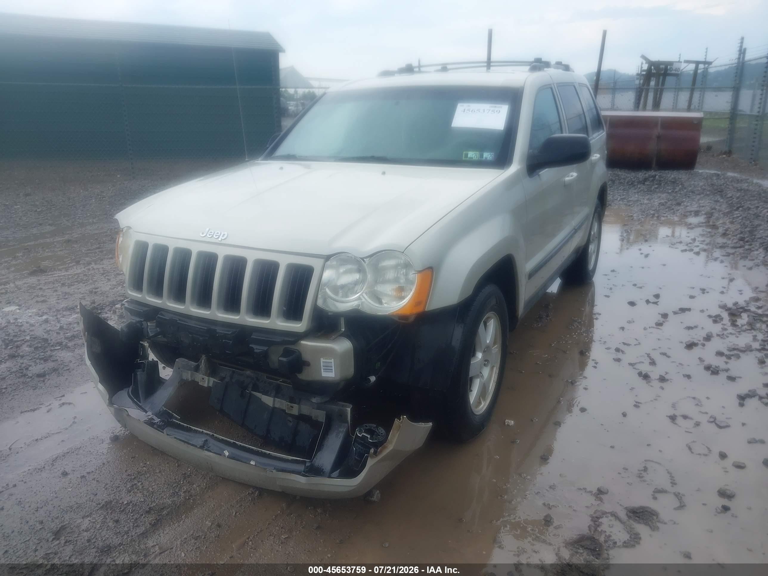 2009 Jeep Grand Cherokee Laredo Cream vin: 1J8GR48K89C506701