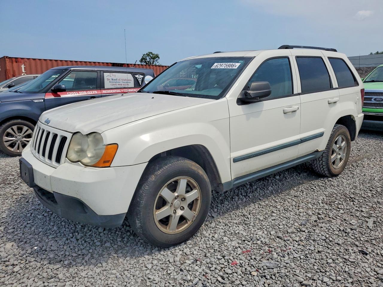 2009 Jeep Grand Cherokee Laredo White vin: 1J8GR48K99C502091