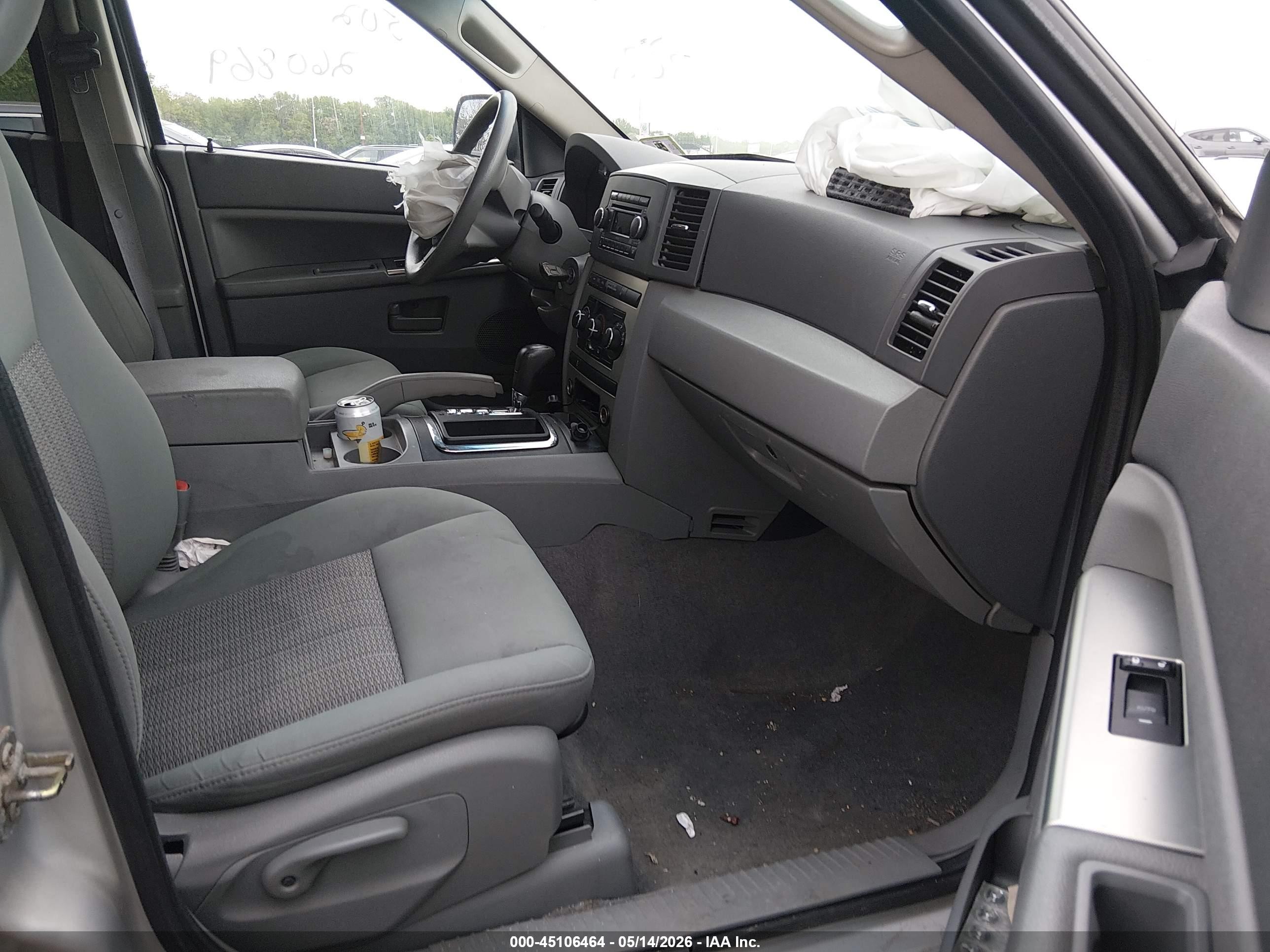 2007 Jeep Grand Cherokee Laredo Серебряный vin: 1J8GR48KX7C597239