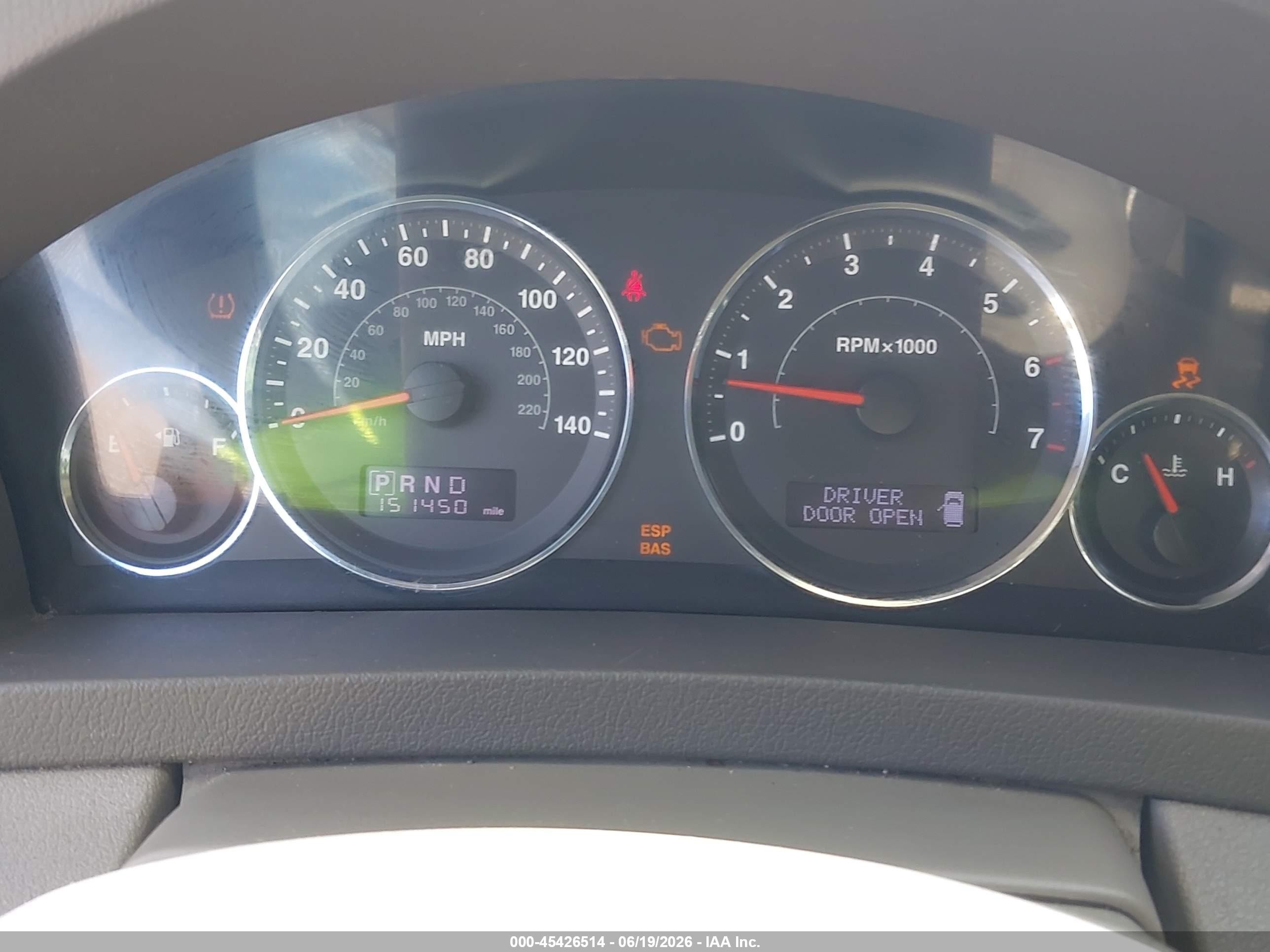 2008 Jeep Grand Cherokee Laredo Burgundy vin: 1J8GR48KX8C120831