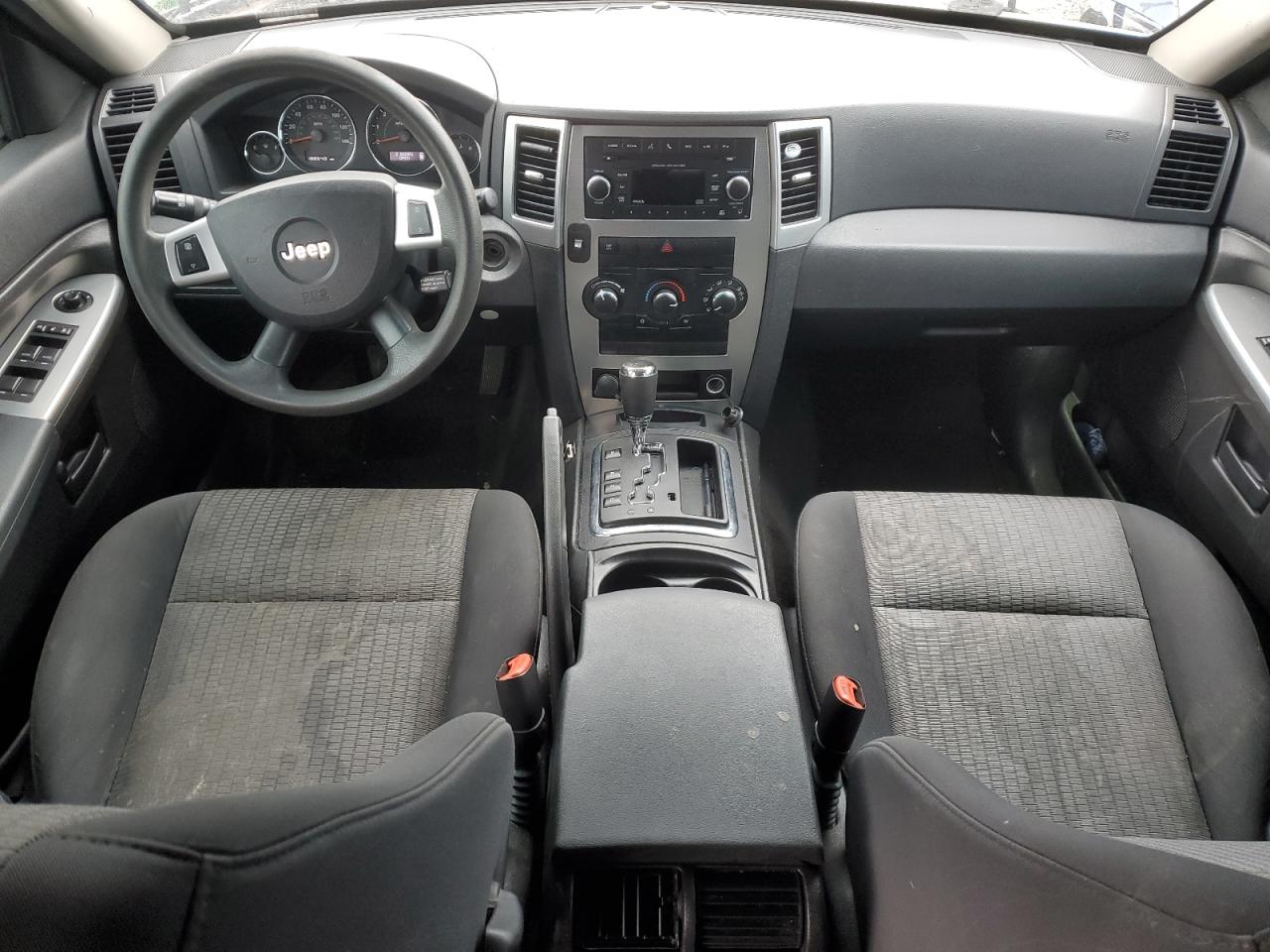 2008 Jeep Grand Cherokee Laredo Синий vin: 1J8GR48KX8C241925