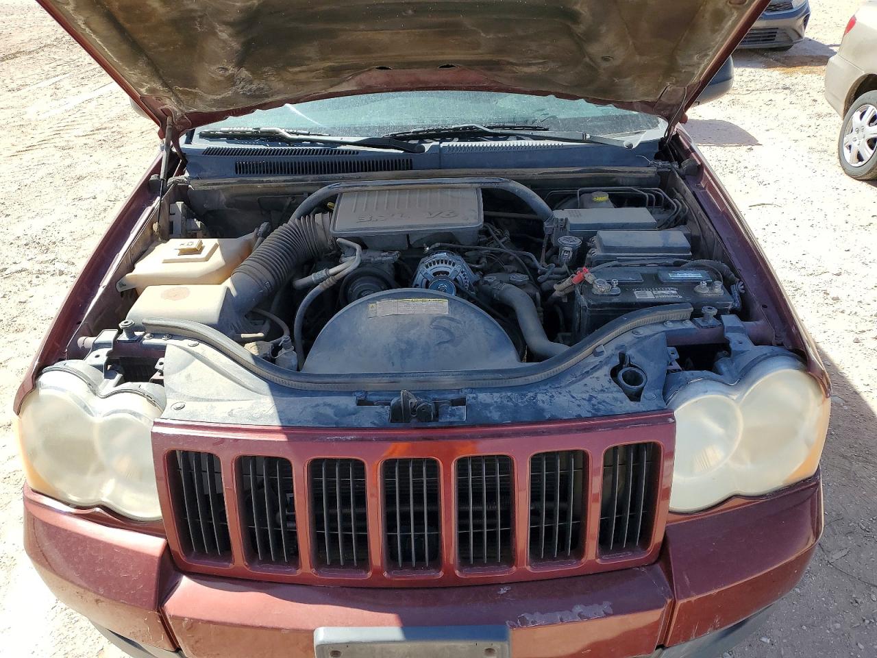 2008 Jeep Cherokee Темно-бордовый vin: 1J8GS48K08C129588