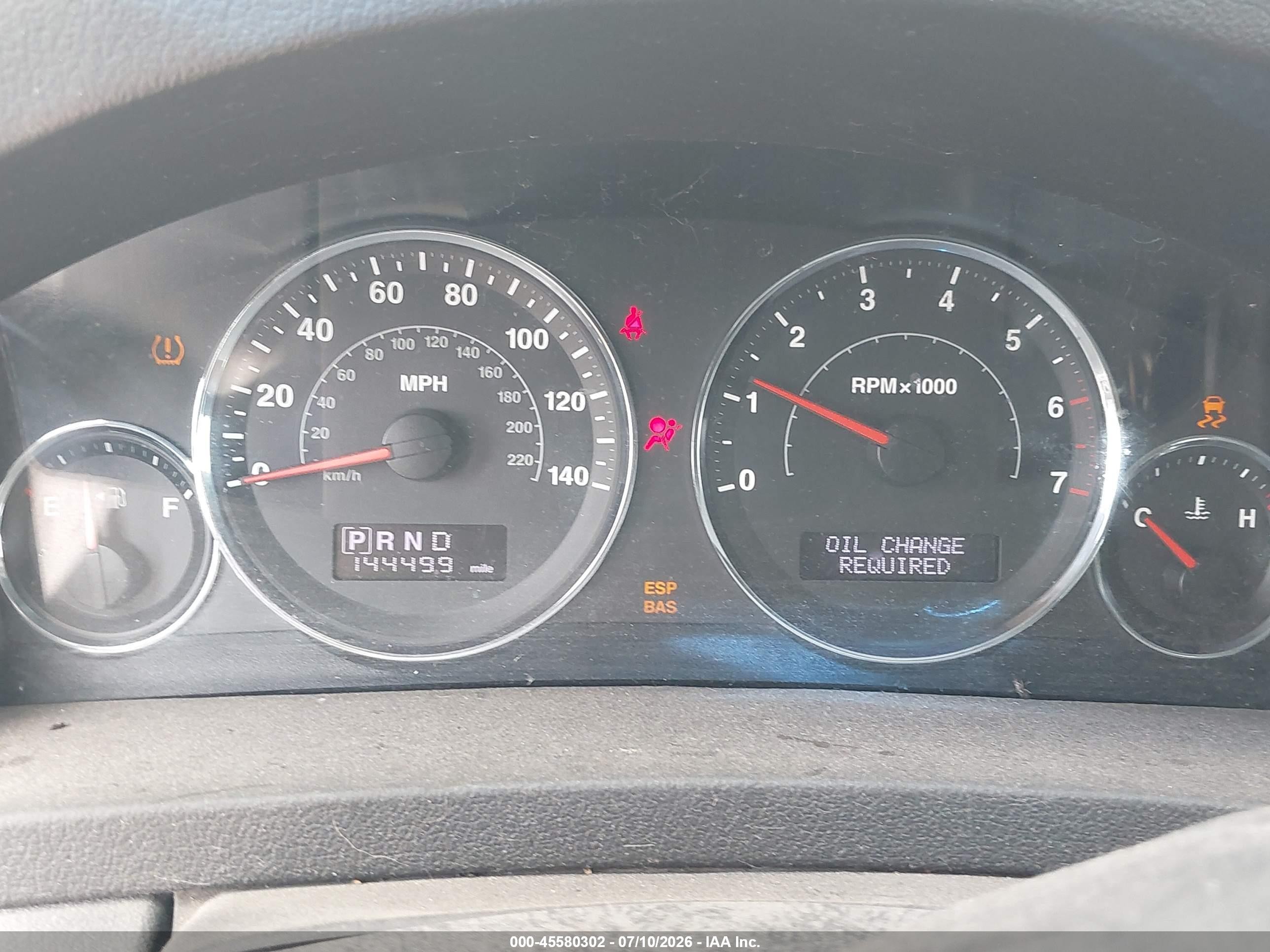 2008 Jeep Grand Cherokee Laredo Желто-коричневый vin: 1J8GS48K08C130269