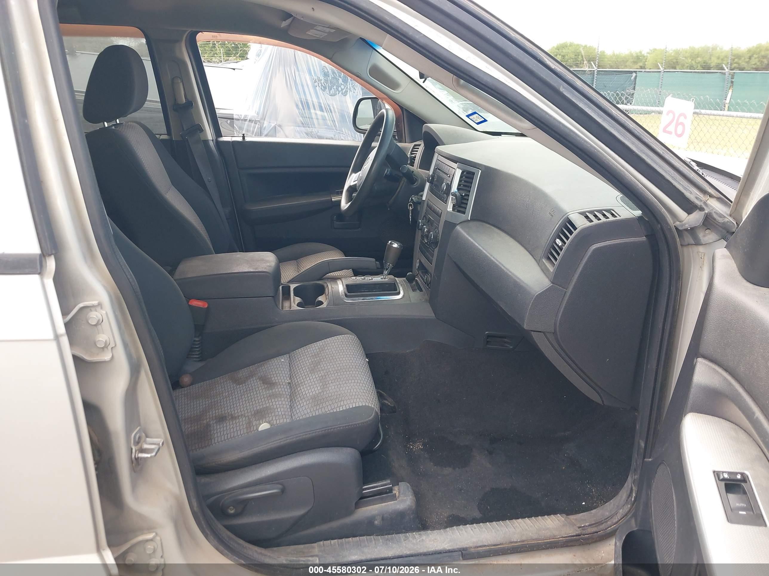 2008 Jeep Grand Cherokee Laredo Желто-коричневый vin: 1J8GS48K08C130269