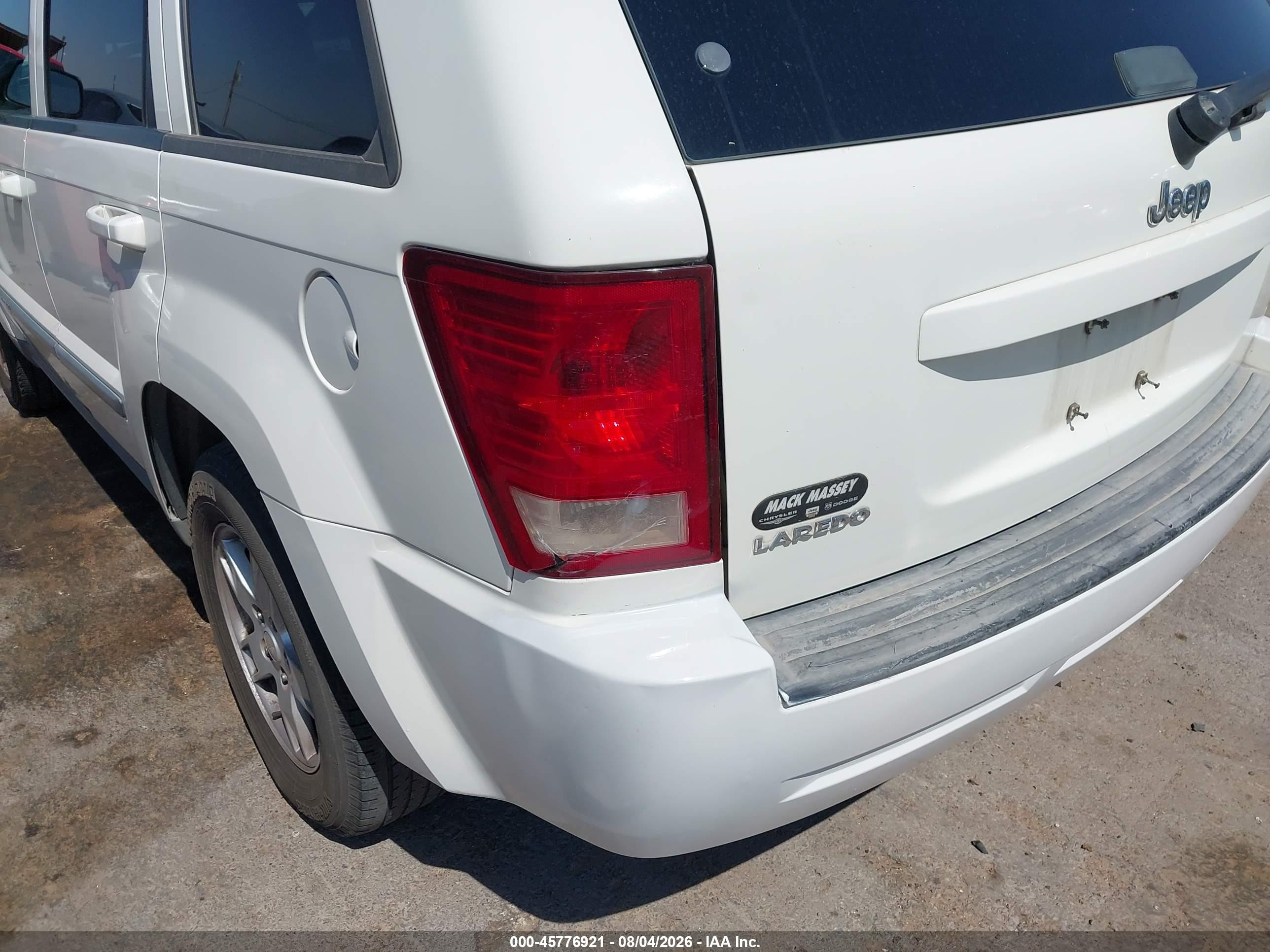2007 Jeep Grand Cherokee Laredo Белый vin: 1J8GS48K47C516031