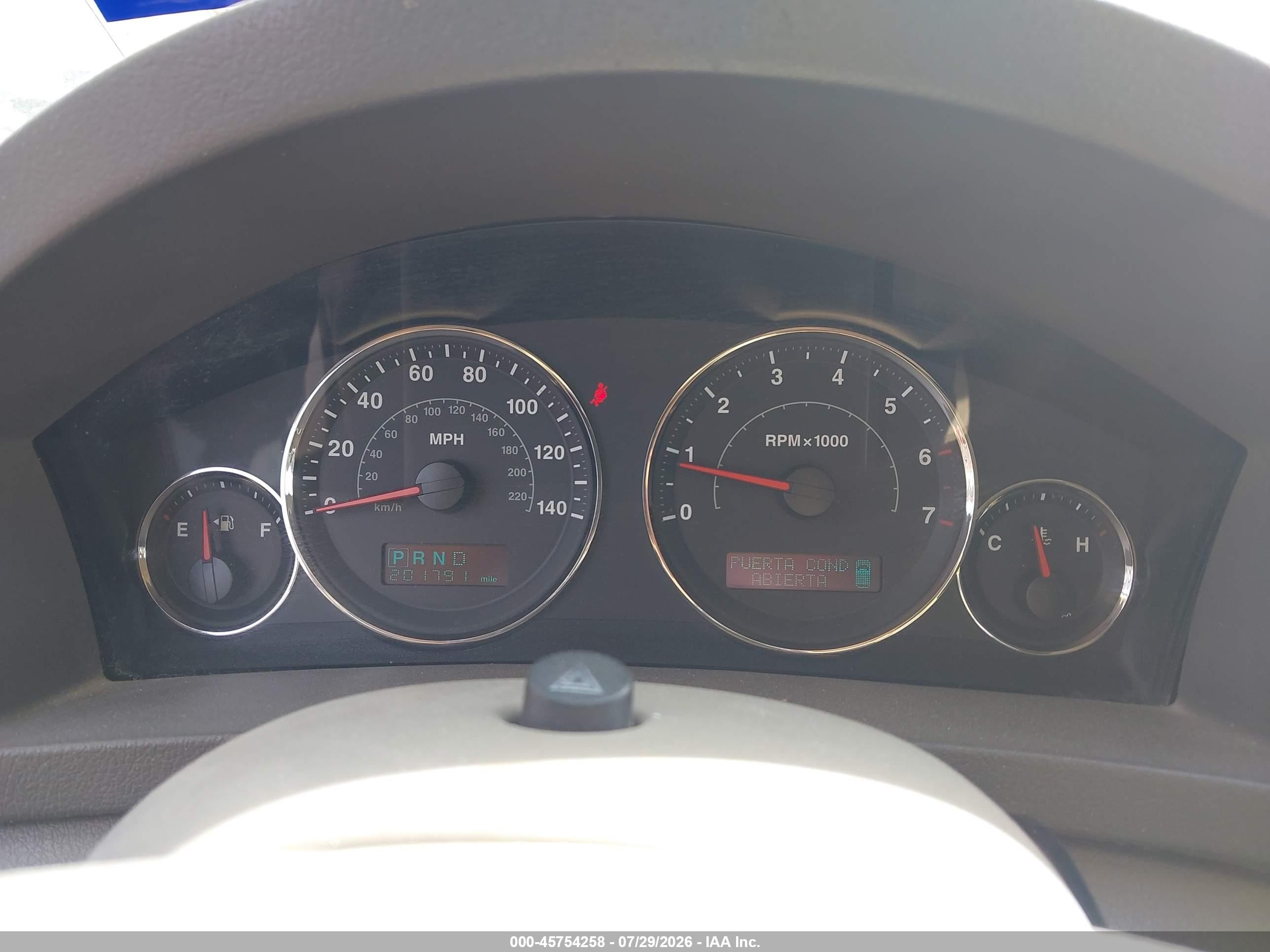 2007 Jeep Grand Cherokee Laredo Beige vin: 1J8GS48K87C535603