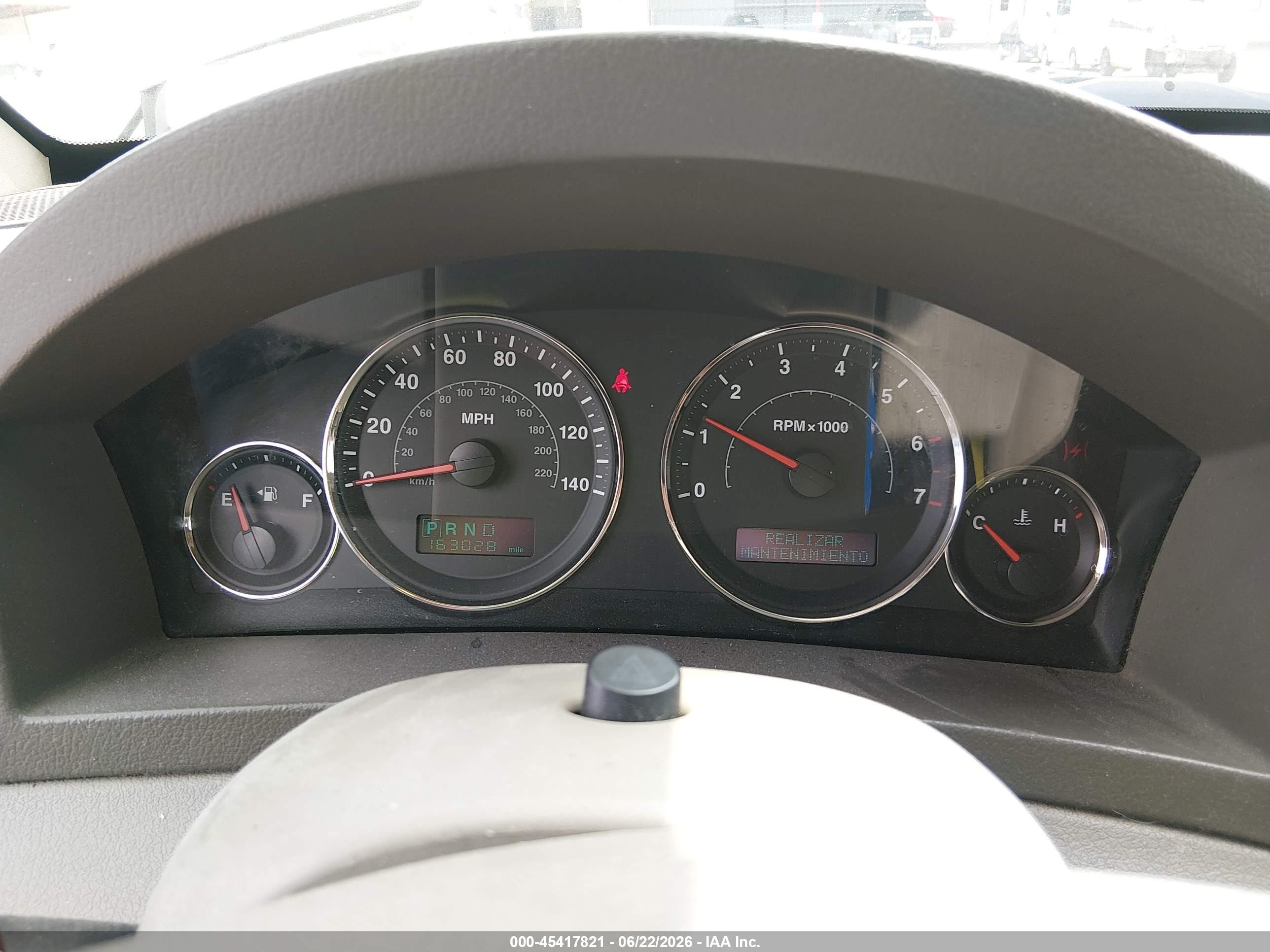 2007 Jeep Grand Cherokee Laredo Tan vin: 1J8GS48K97C507048