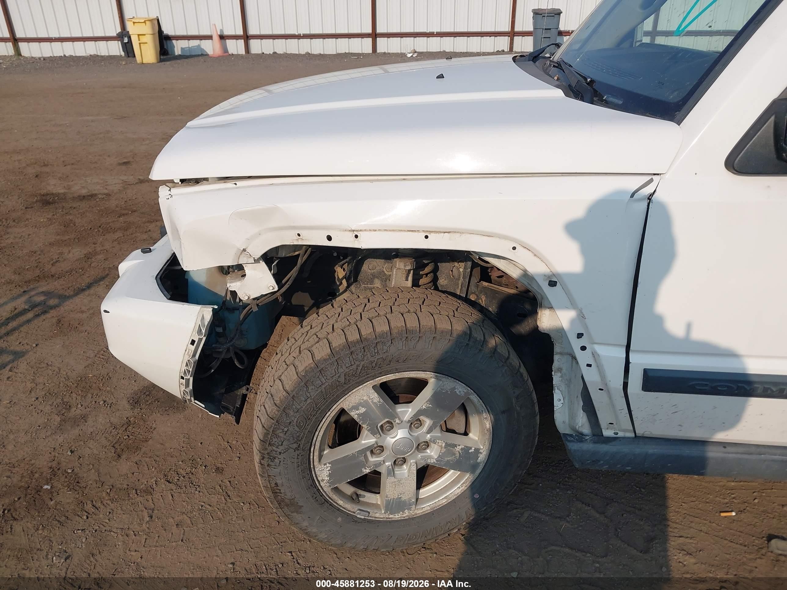 2006 Jeep Commander   Белый vin: 1J8HG48K56C228488