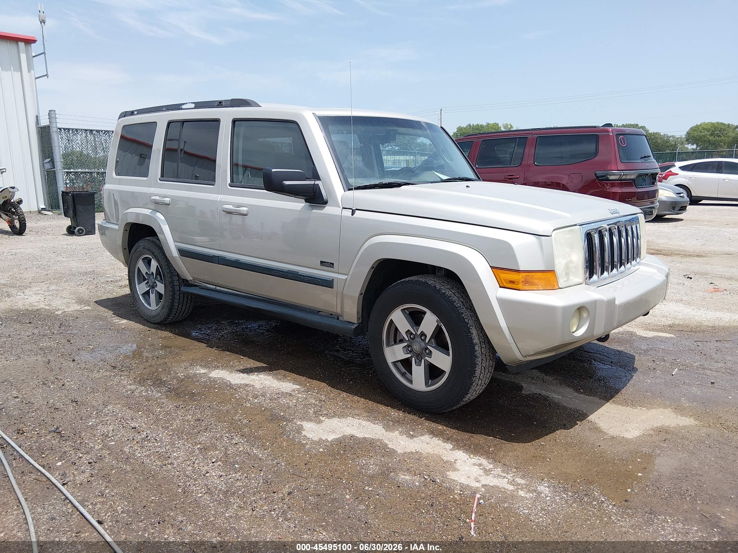 2007 Jeep Commander Sport Серый vin: 1J8HG48K87C696250