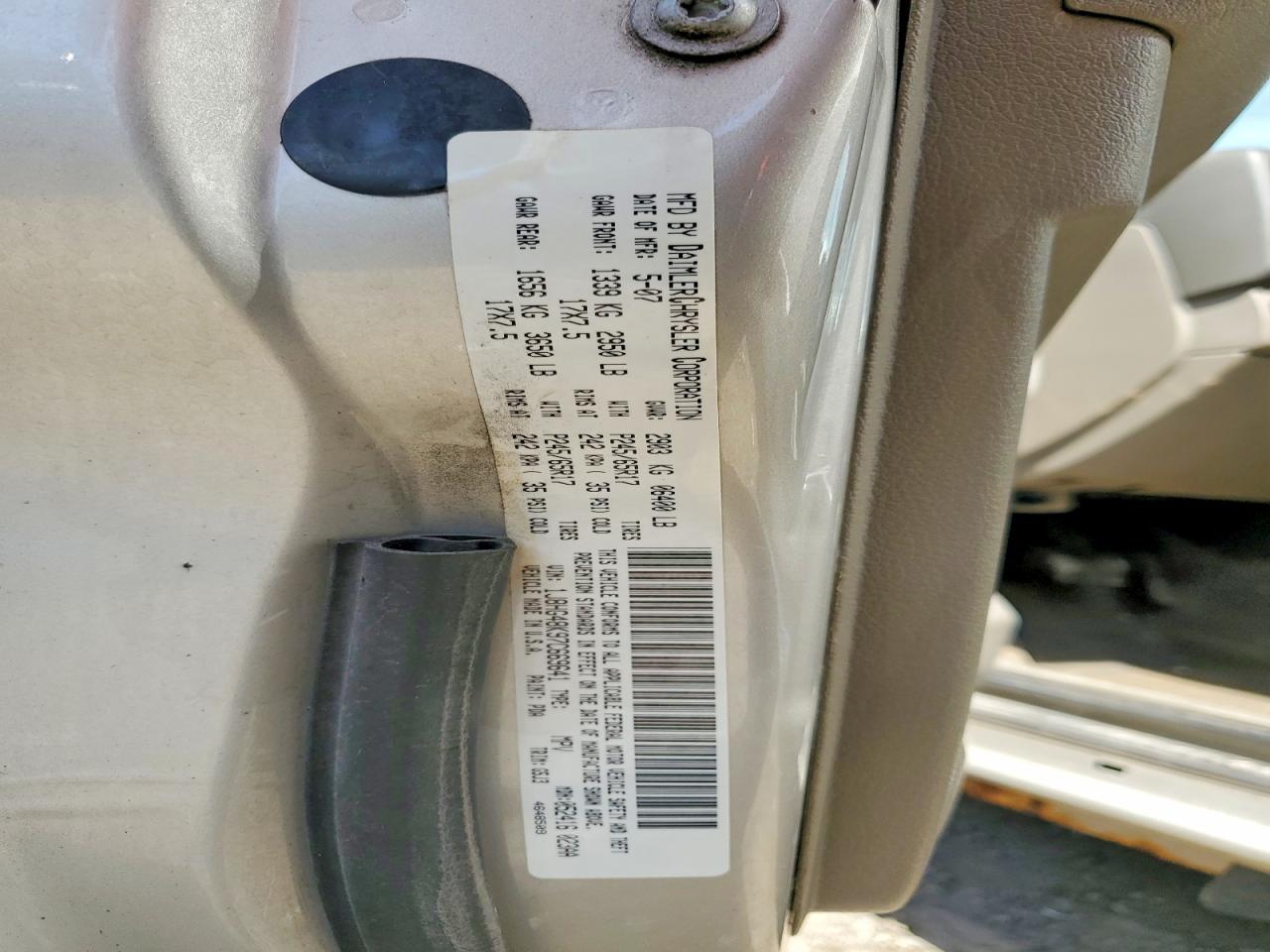2007 Jeep Commander Желто-коричневый vin: 1J8HG48K97C669641
