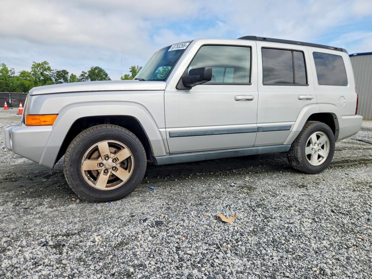 2007 Jeep Commander Серебряный vin: 1J8HG48K97C699545