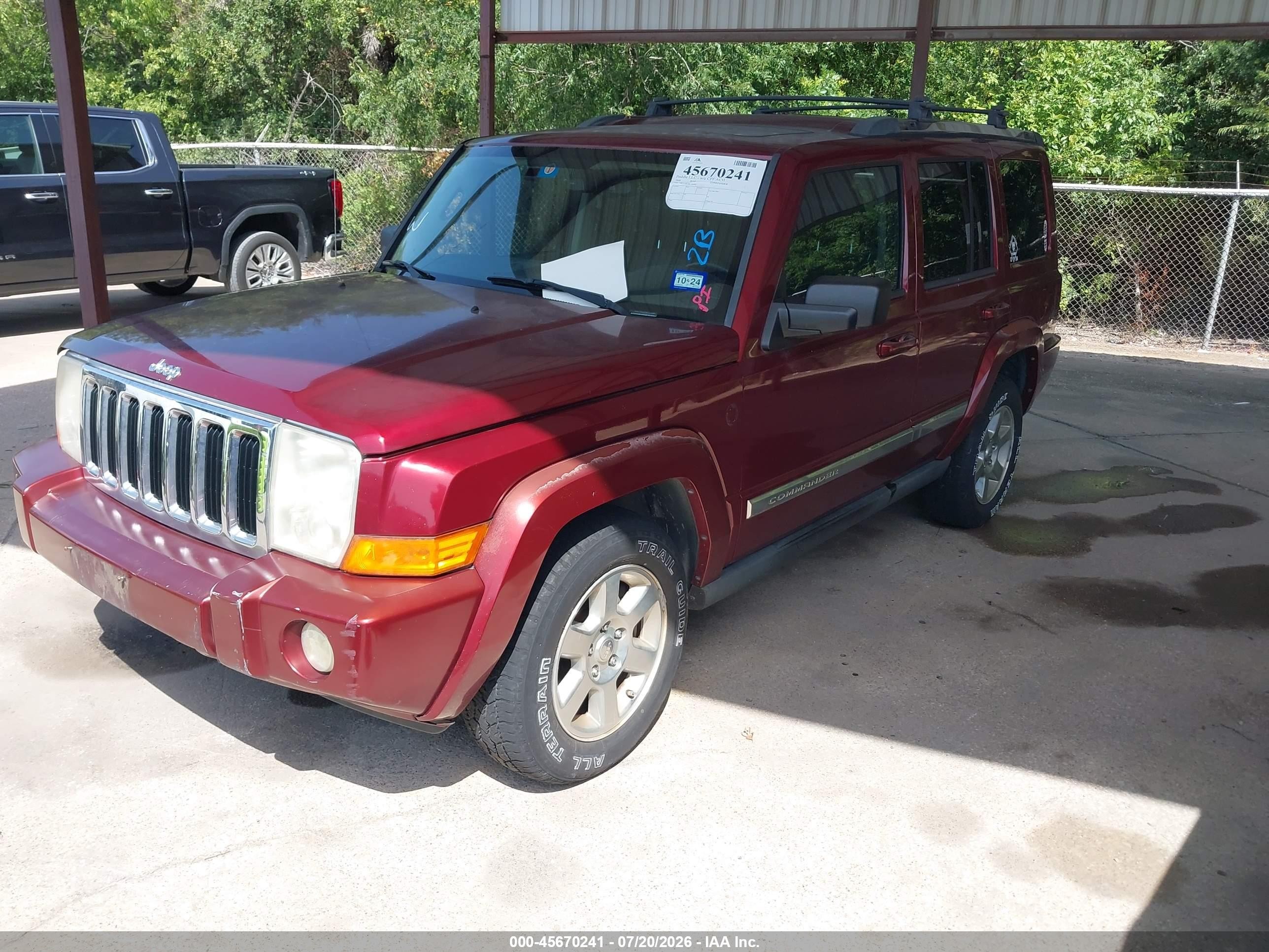 2008 Jeep Commander Limited Burgundy vin: 1J8HG58258C130991