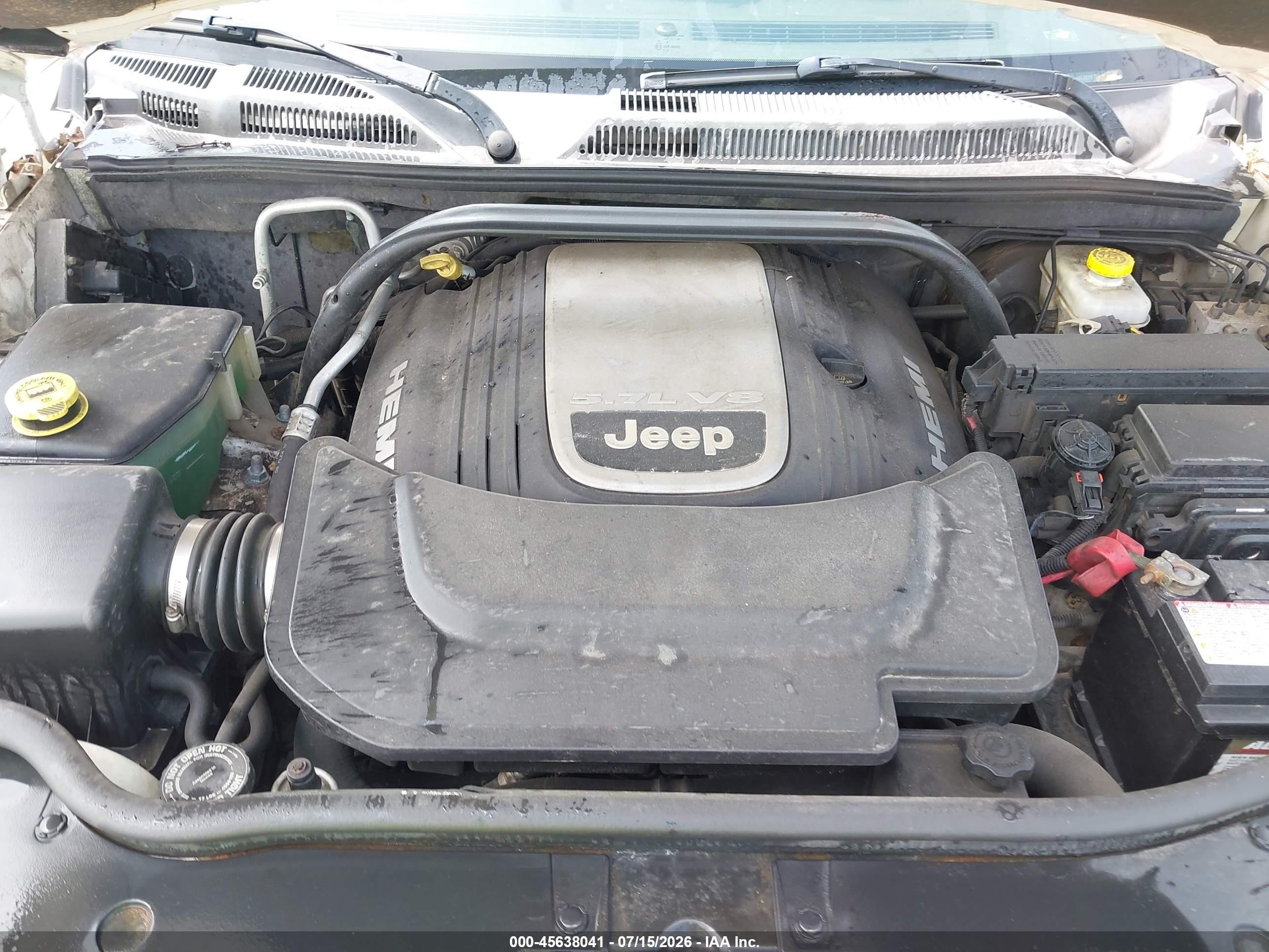 2006 Jeep Commander Limited Белый vin: 1J8HG58276C170180