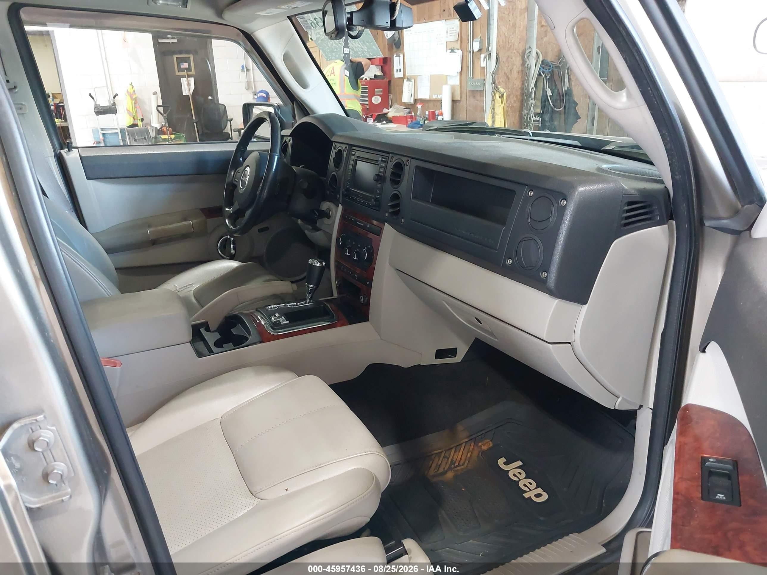 2006 Jeep Commander Limited Gold vin: 1J8HG58N76C305538