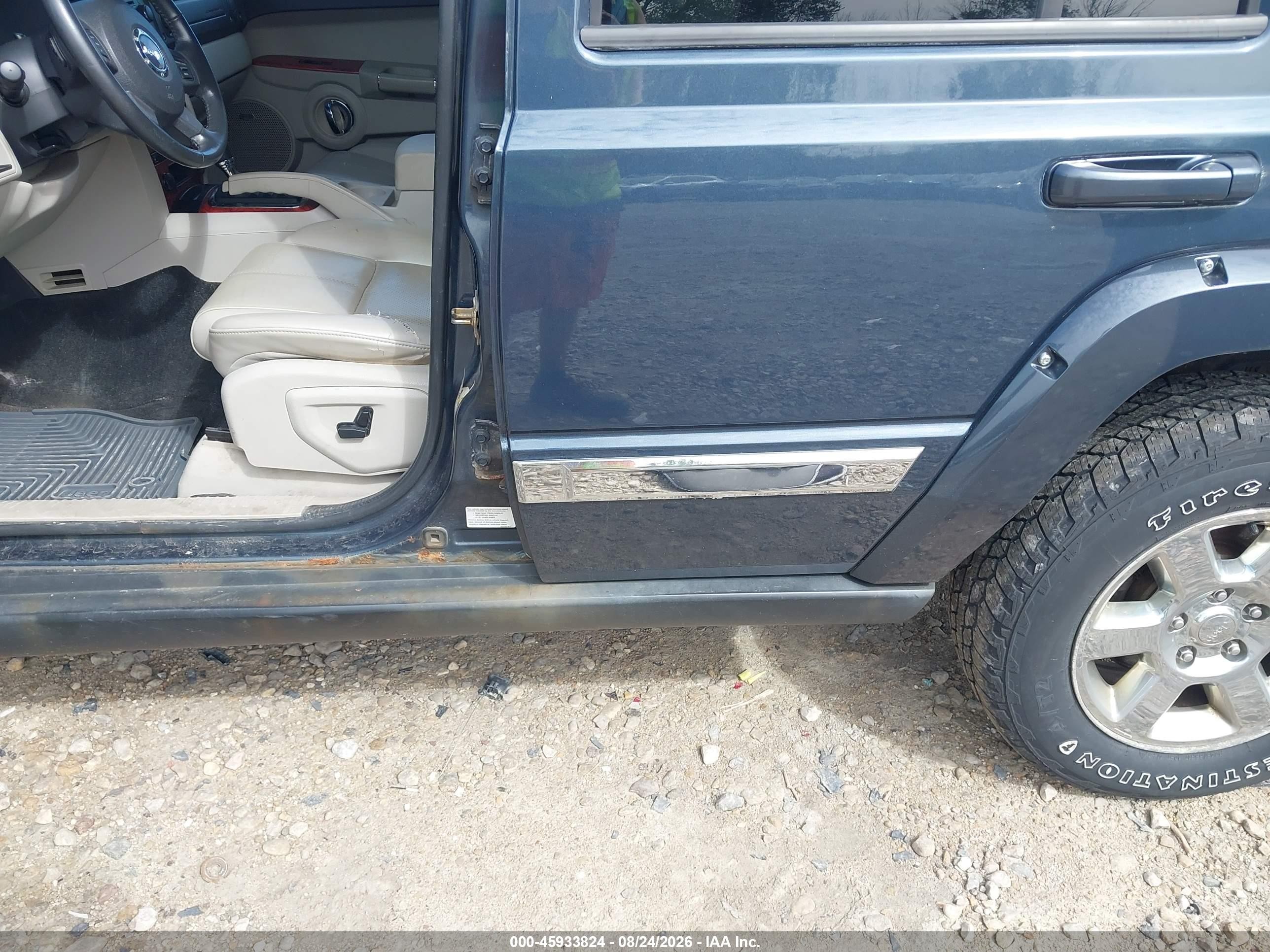 2007 Jeep Commander Limited Синий vin: 1J8HG58P27C635655