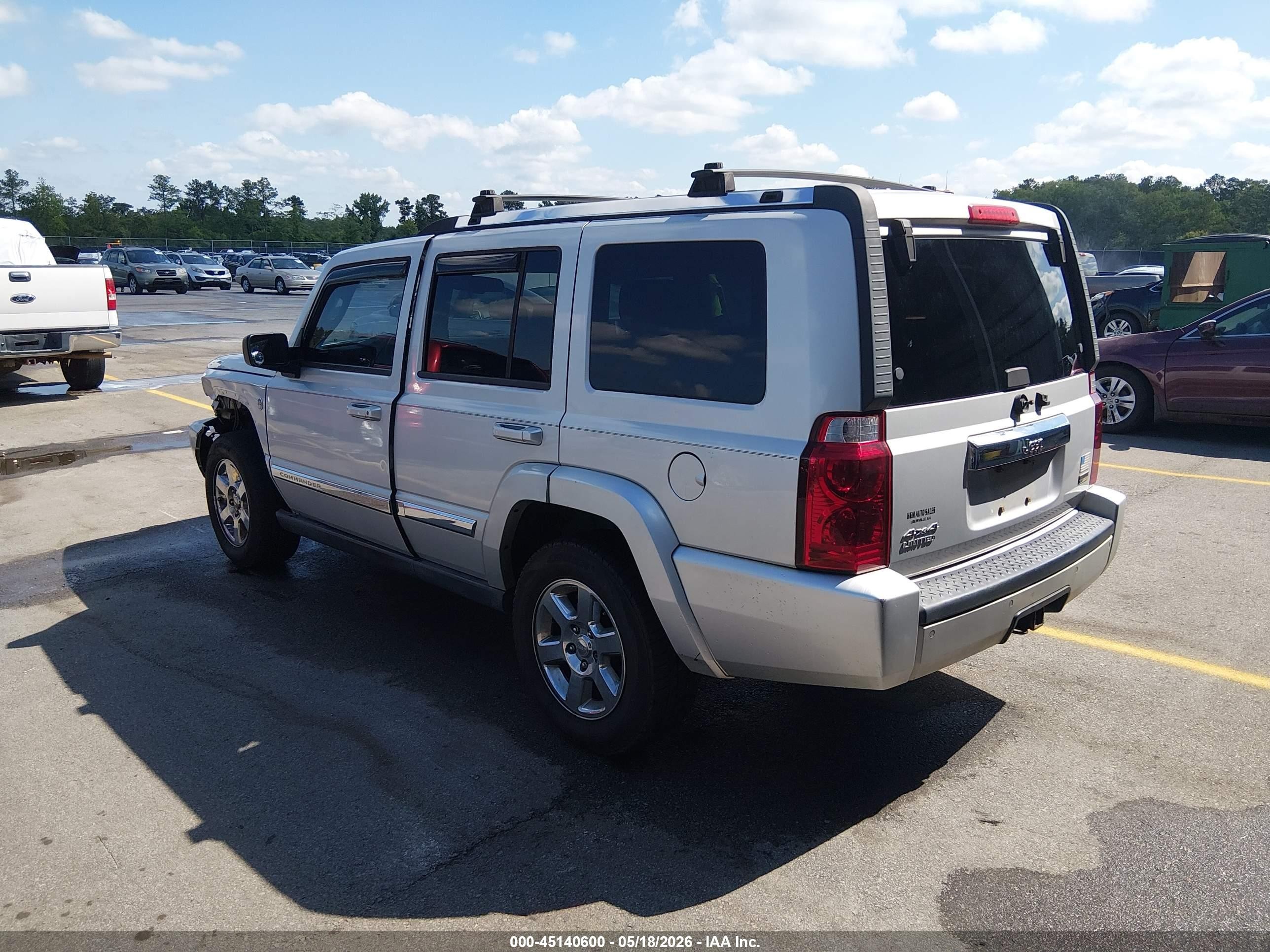 2007 Jeep Commander Limited Silver vin: 1J8HG58P87C595842
