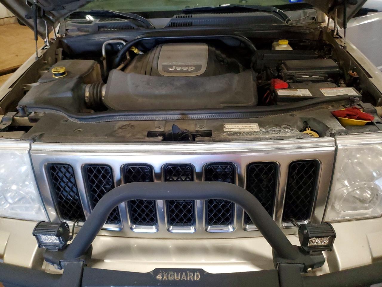 2007 Jeep Commander Overland Beige vin: 1J8HG68267C633191