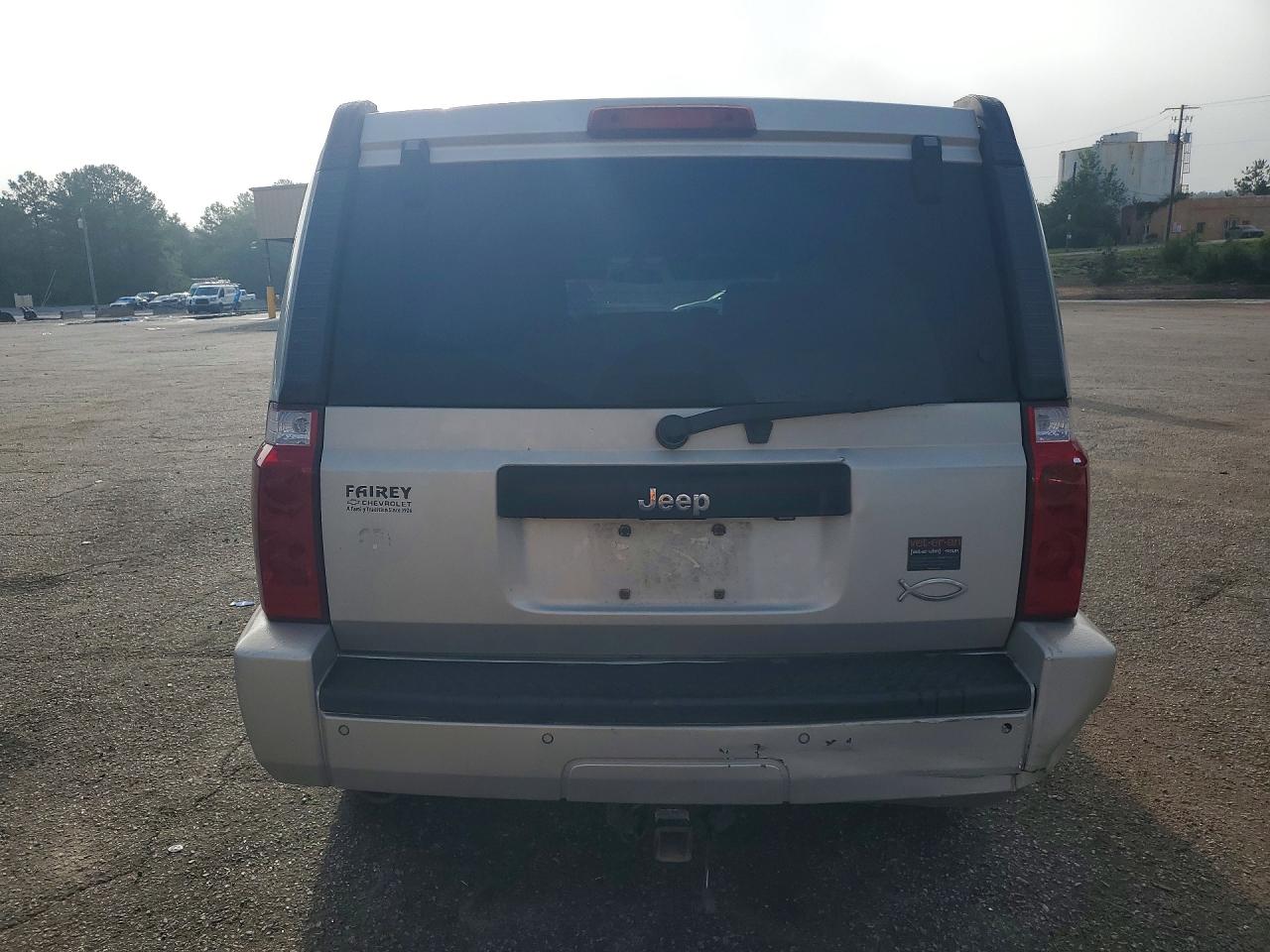2007 Jeep Commander Gold vin: 1J8HH48K97C607752