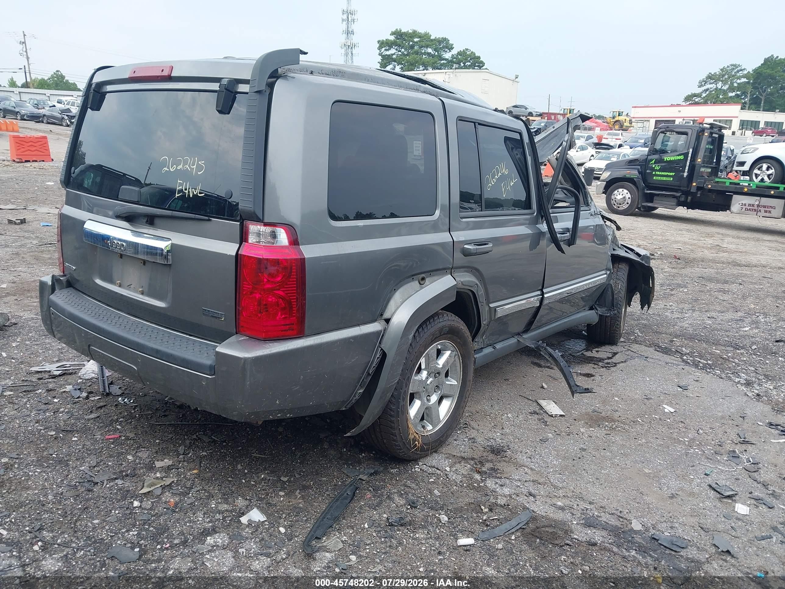2007 Jeep Commander Limited Gray vin: 1J8HH58P17C576076