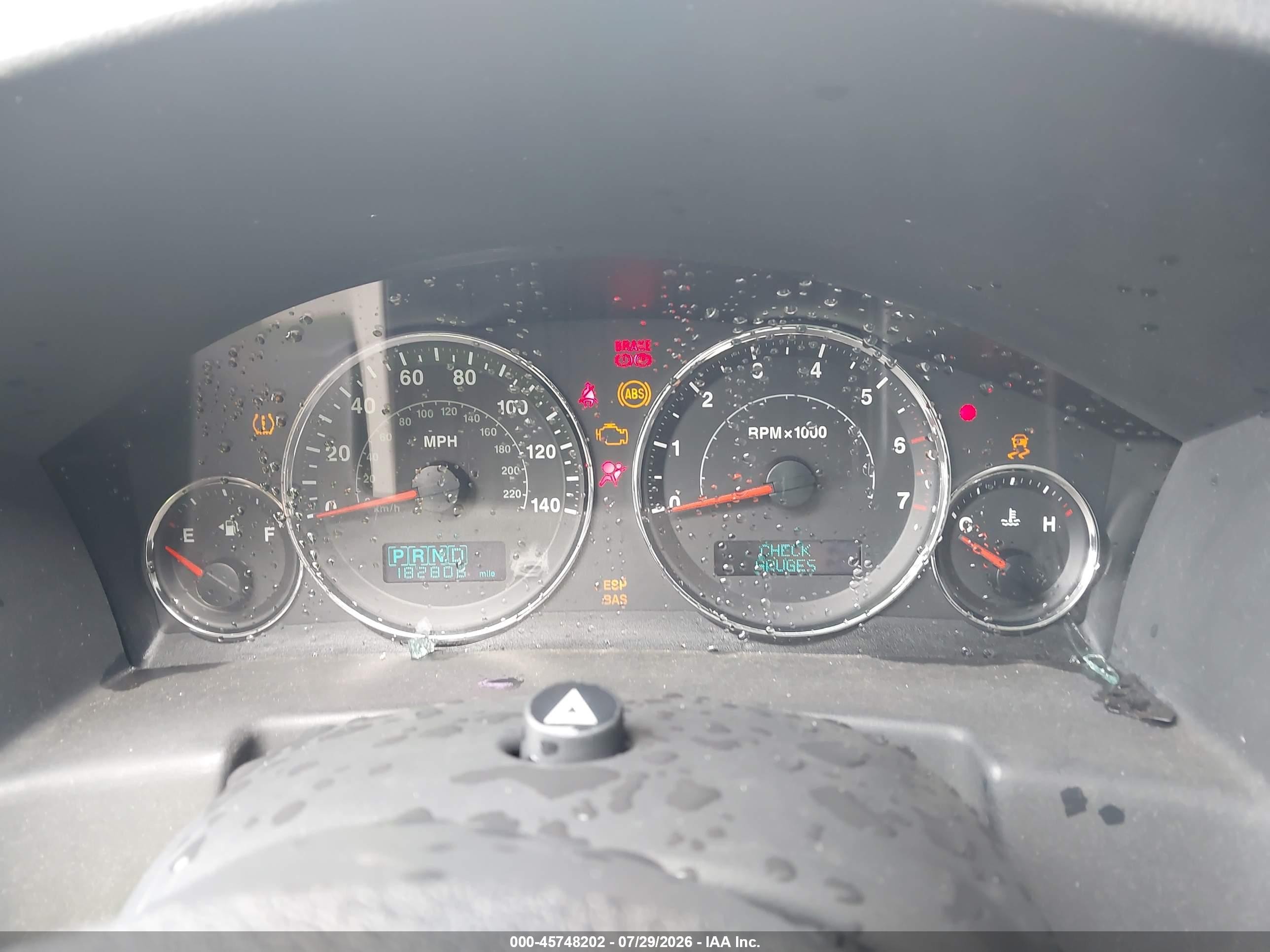 2007 Jeep Commander Limited Gray vin: 1J8HH58P17C576076