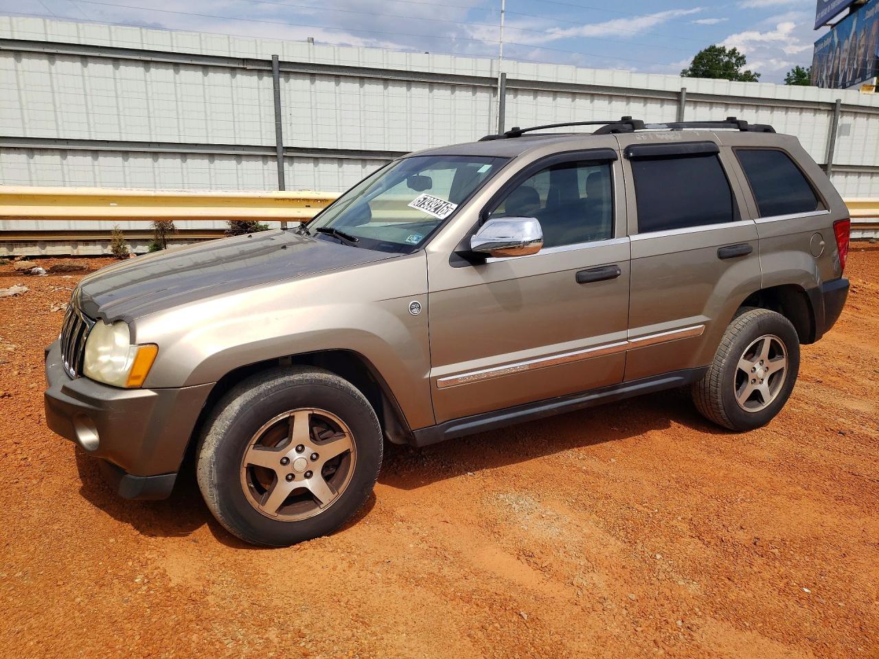 2005 Jeep Grand Cherokee Laredo Tan vin: 1J8HR48N45C690690