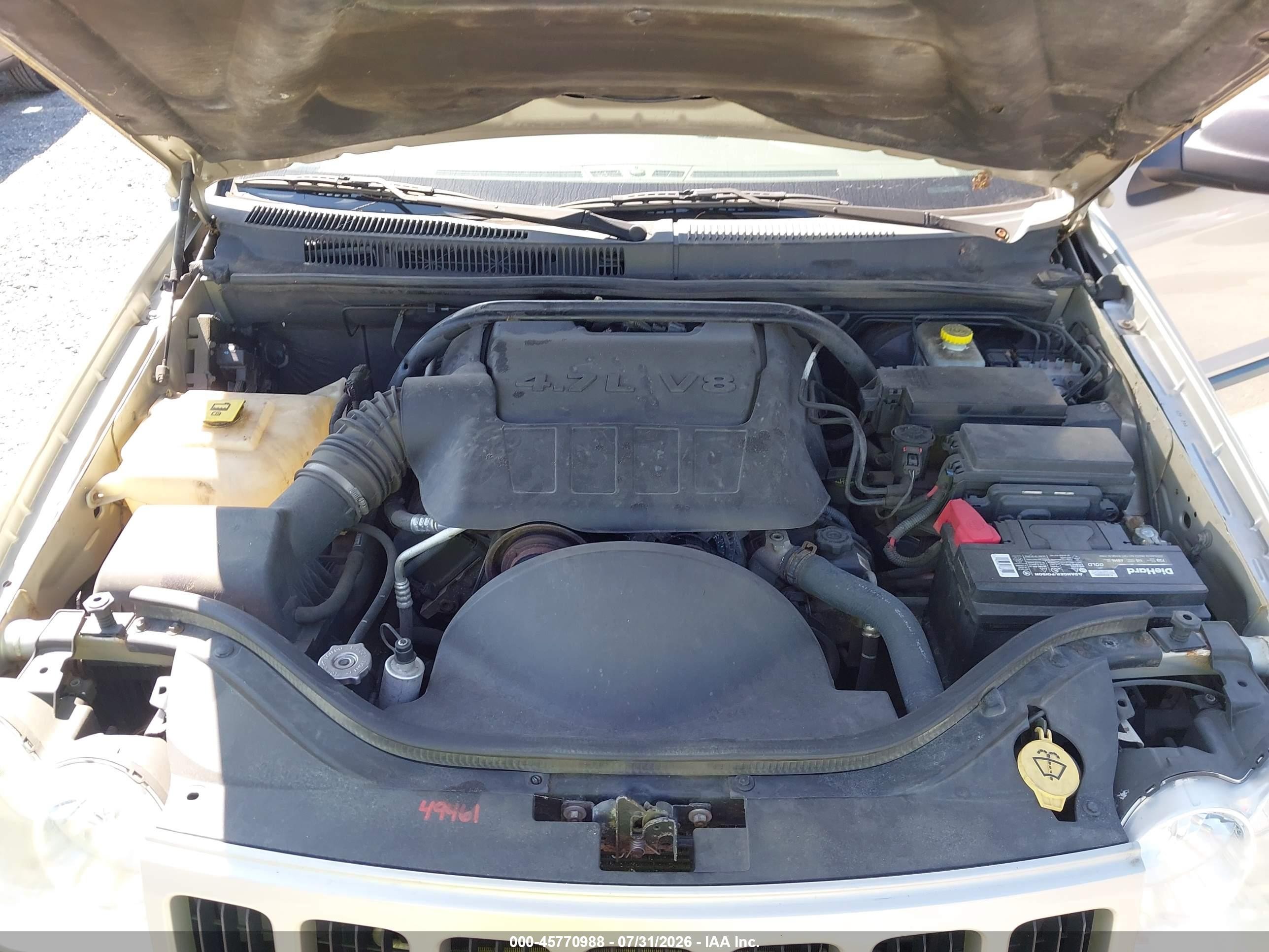 2008 Jeep Grand Cherokee Laredo Gold vin: 1J8HR48N88C204872