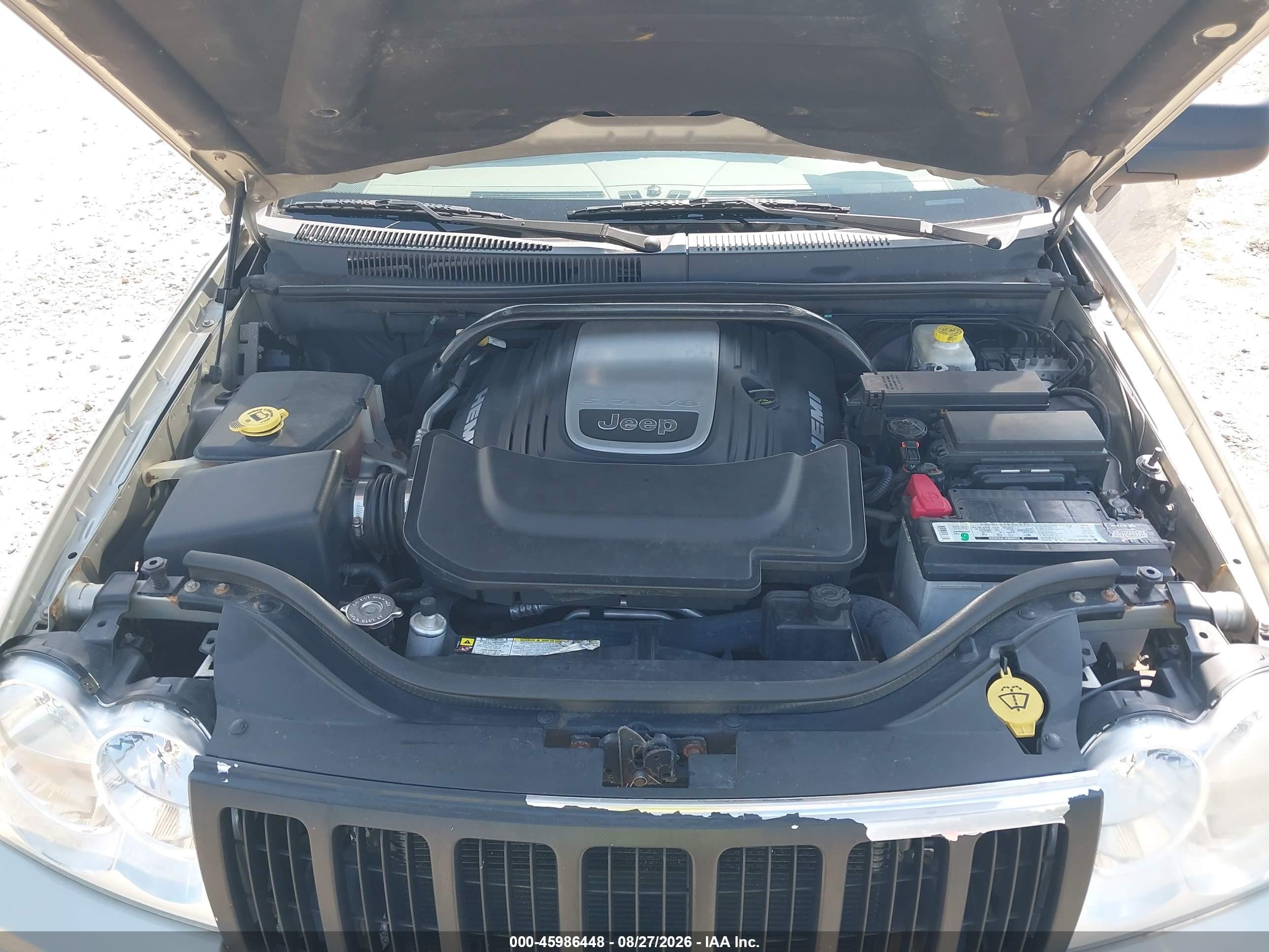 2007 Jeep Grand Cherokee Limited Gold vin: 1J8HR58227C646699