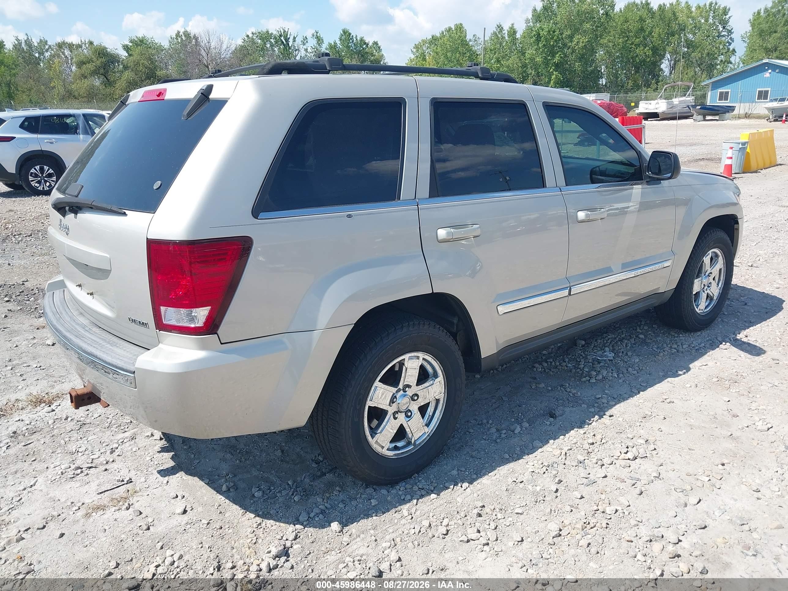 2007 Jeep Grand Cherokee Limited Gold vin: 1J8HR58227C646699