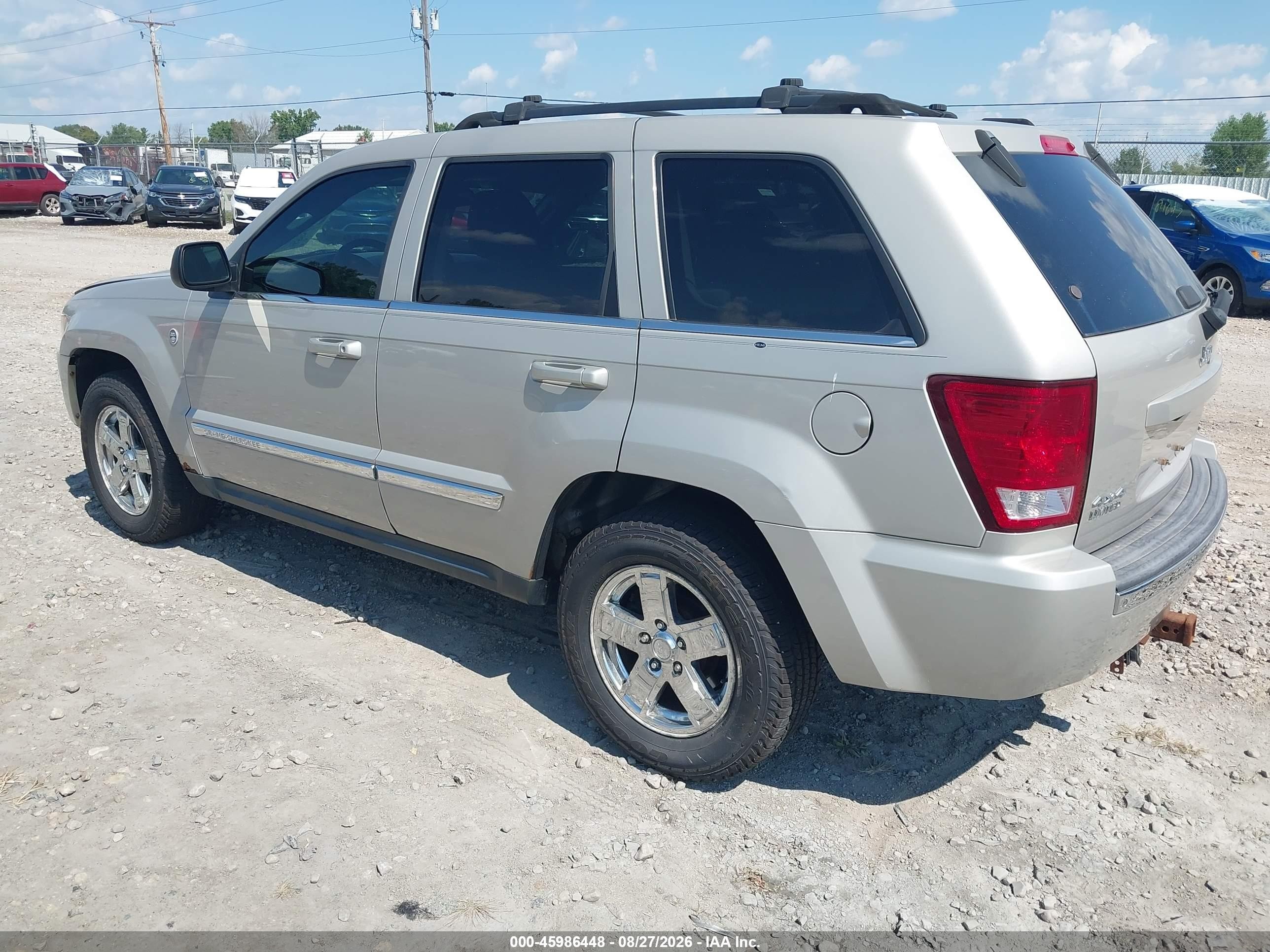 2007 Jeep Grand Cherokee Limited Gold vin: 1J8HR58227C646699