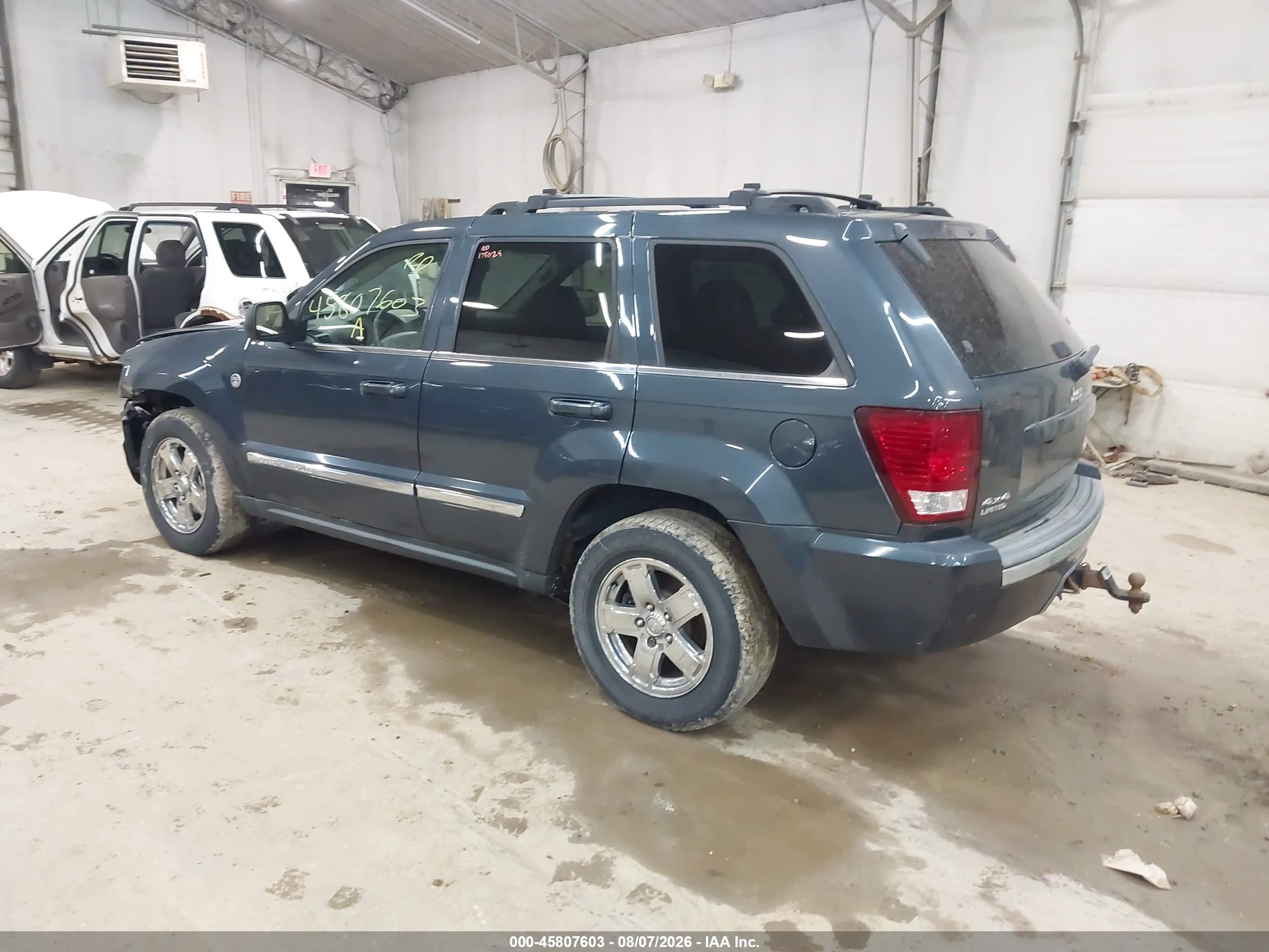 2007 Jeep Grand Cherokee Limited Серый vin: 1J8HR58257C686629