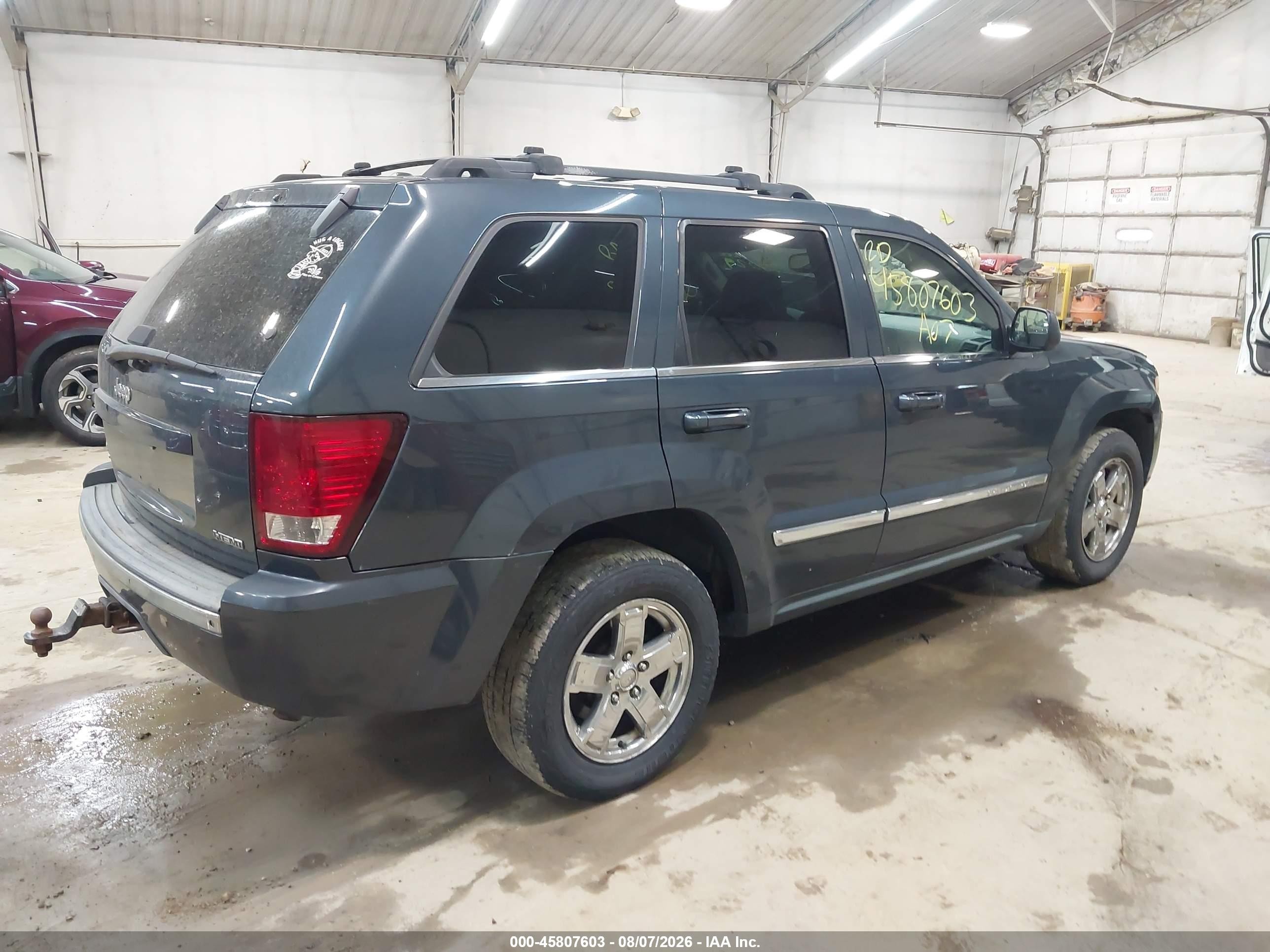 2007 Jeep Grand Cherokee Limited Серый vin: 1J8HR58257C686629