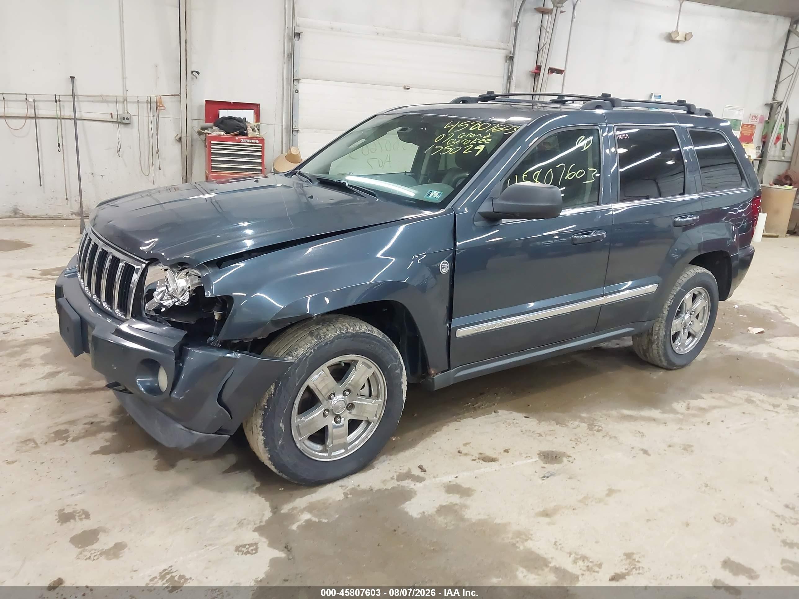 2007 Jeep Grand Cherokee Limited Серый vin: 1J8HR58257C686629