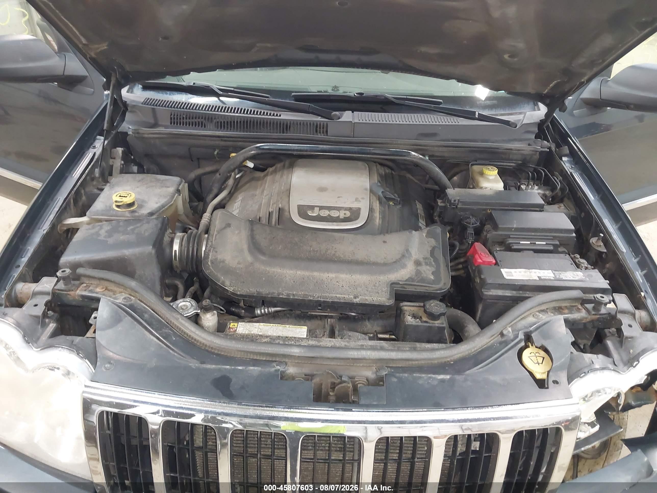 2007 Jeep Grand Cherokee Limited Серый vin: 1J8HR58257C686629