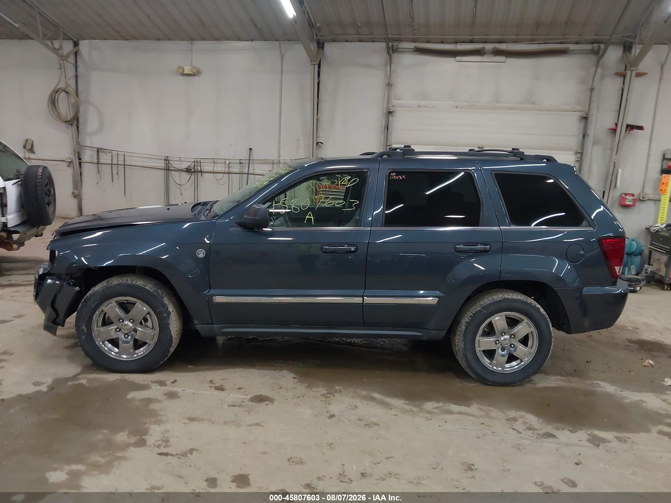 2007 Jeep Grand Cherokee Limited Серый vin: 1J8HR58257C686629