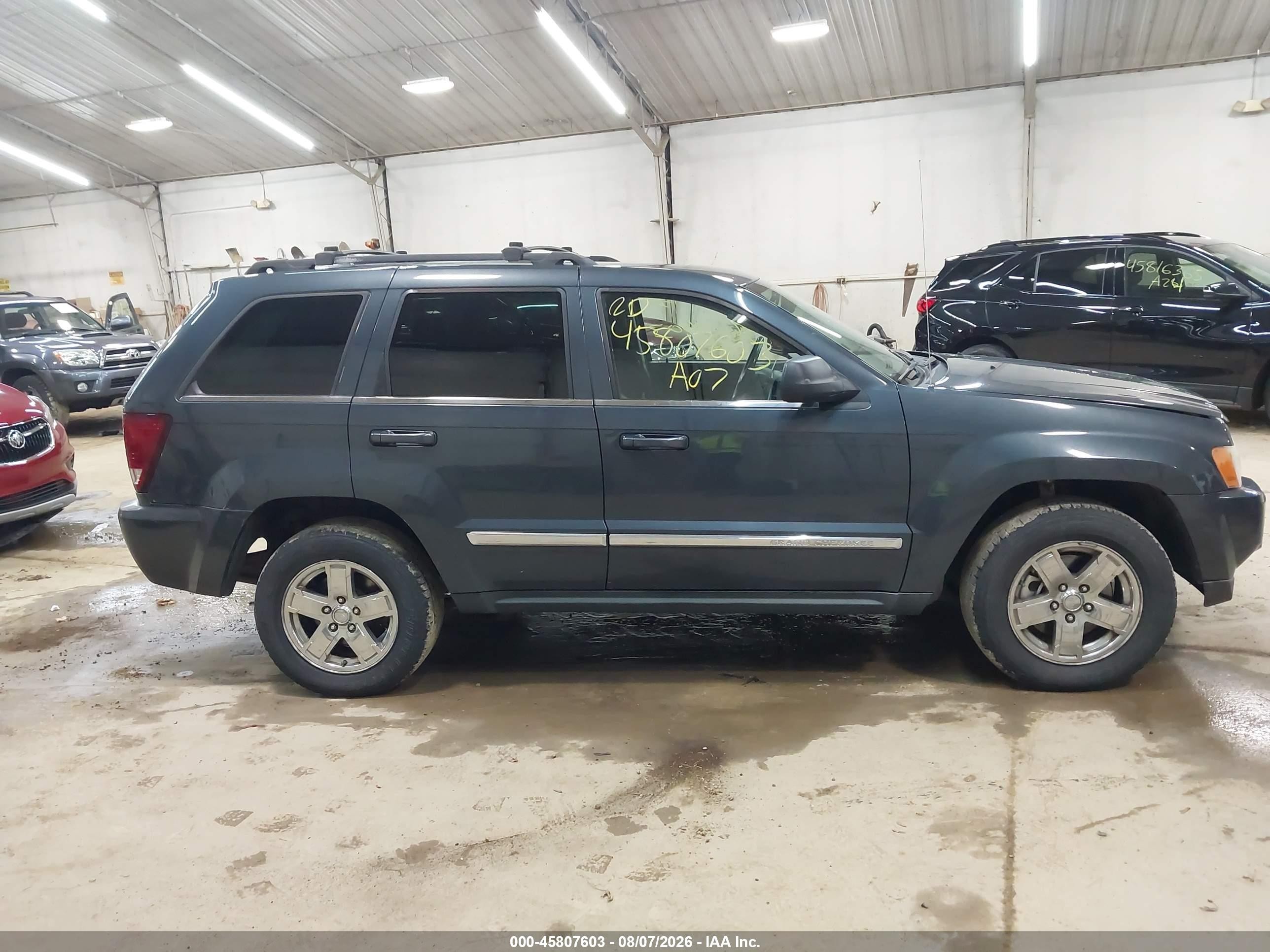 2007 Jeep Grand Cherokee Limited Серый vin: 1J8HR58257C686629