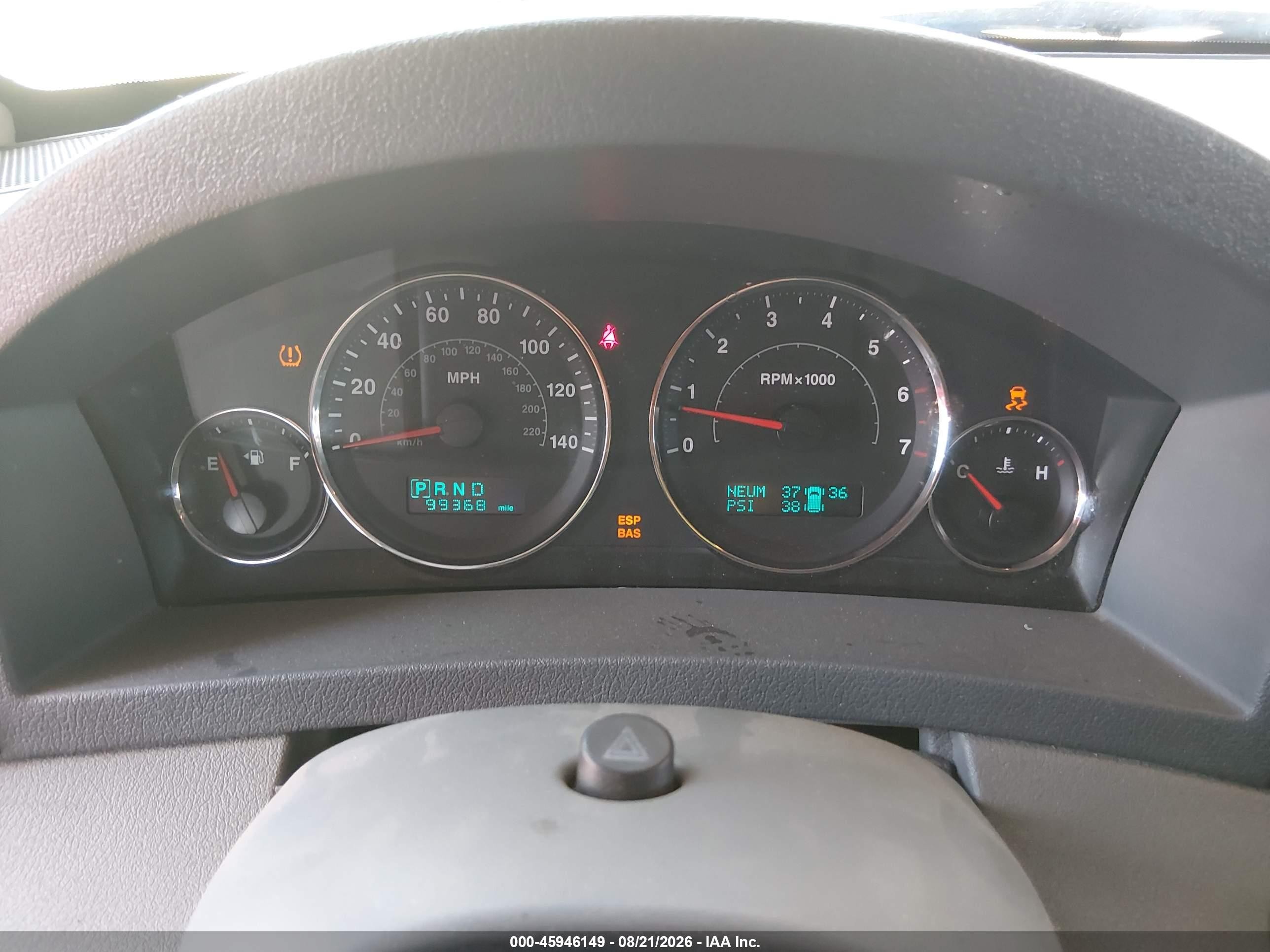 2006 Jeep Grand Cherokee Limited Белый vin: 1J8HR58296C172779