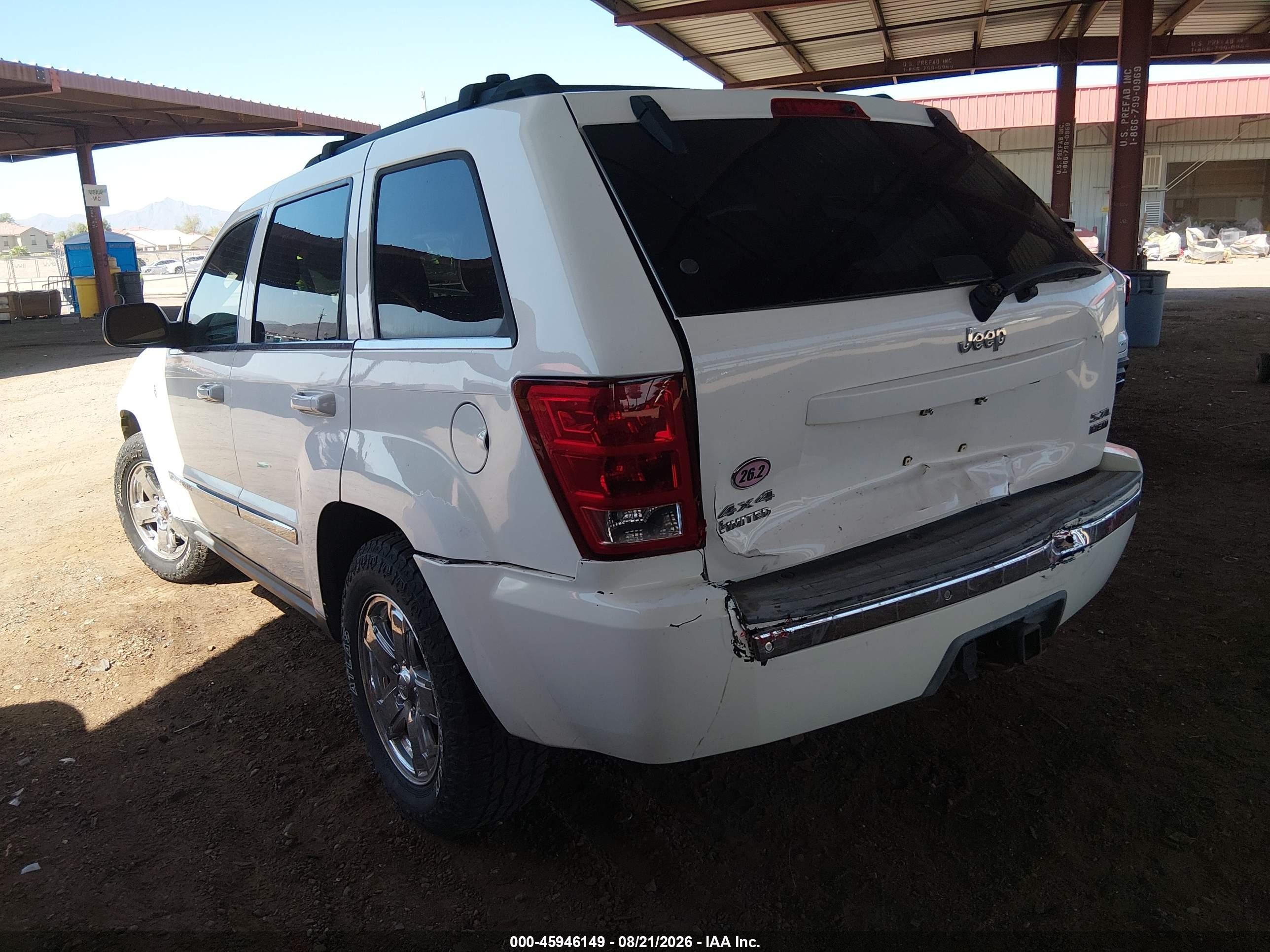 2006 Jeep Grand Cherokee Limited Белый vin: 1J8HR58296C172779