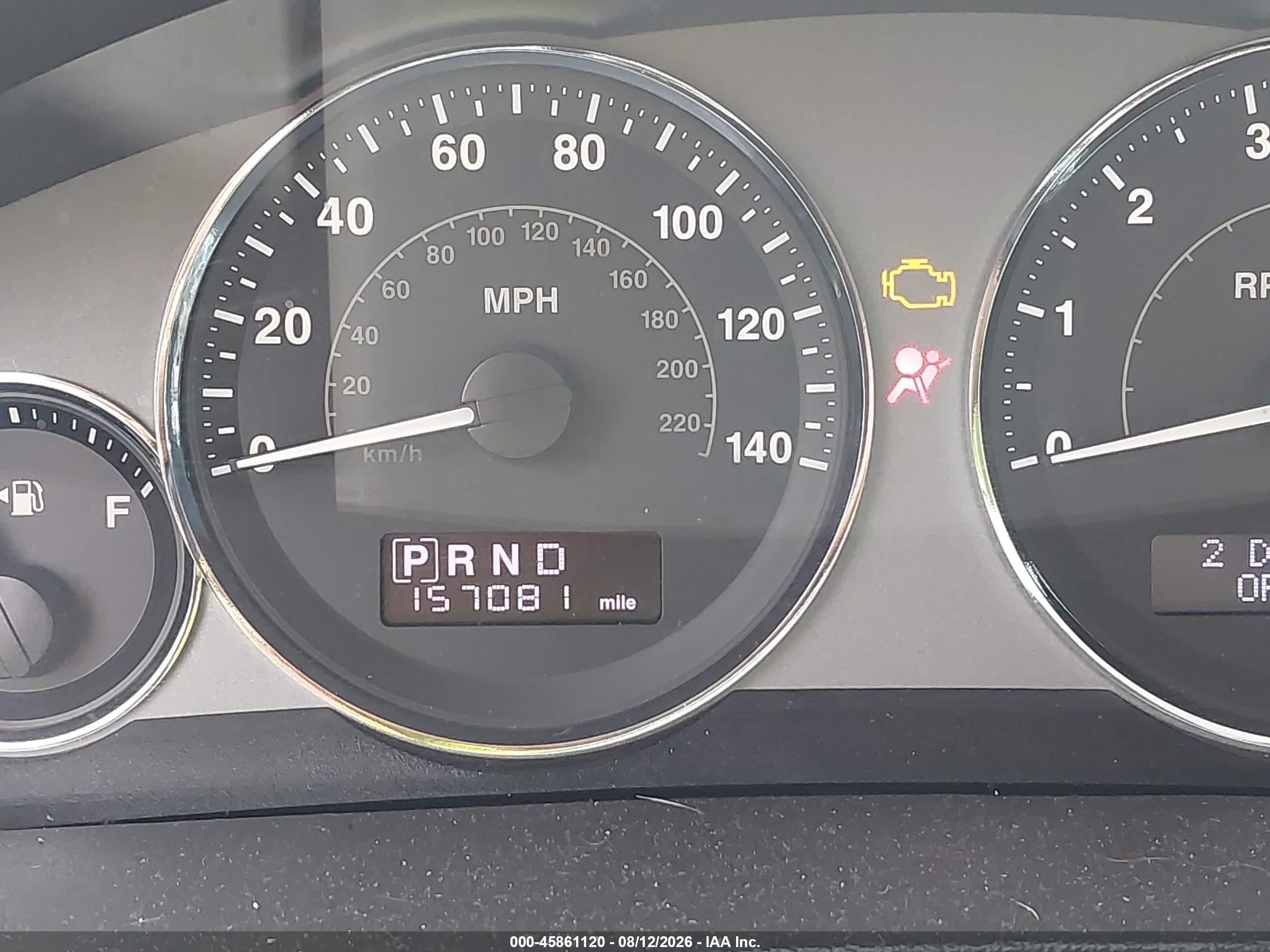 2008 Jeep Grand Cherokee Limited Silver vin: 1J8HR58N08C151672