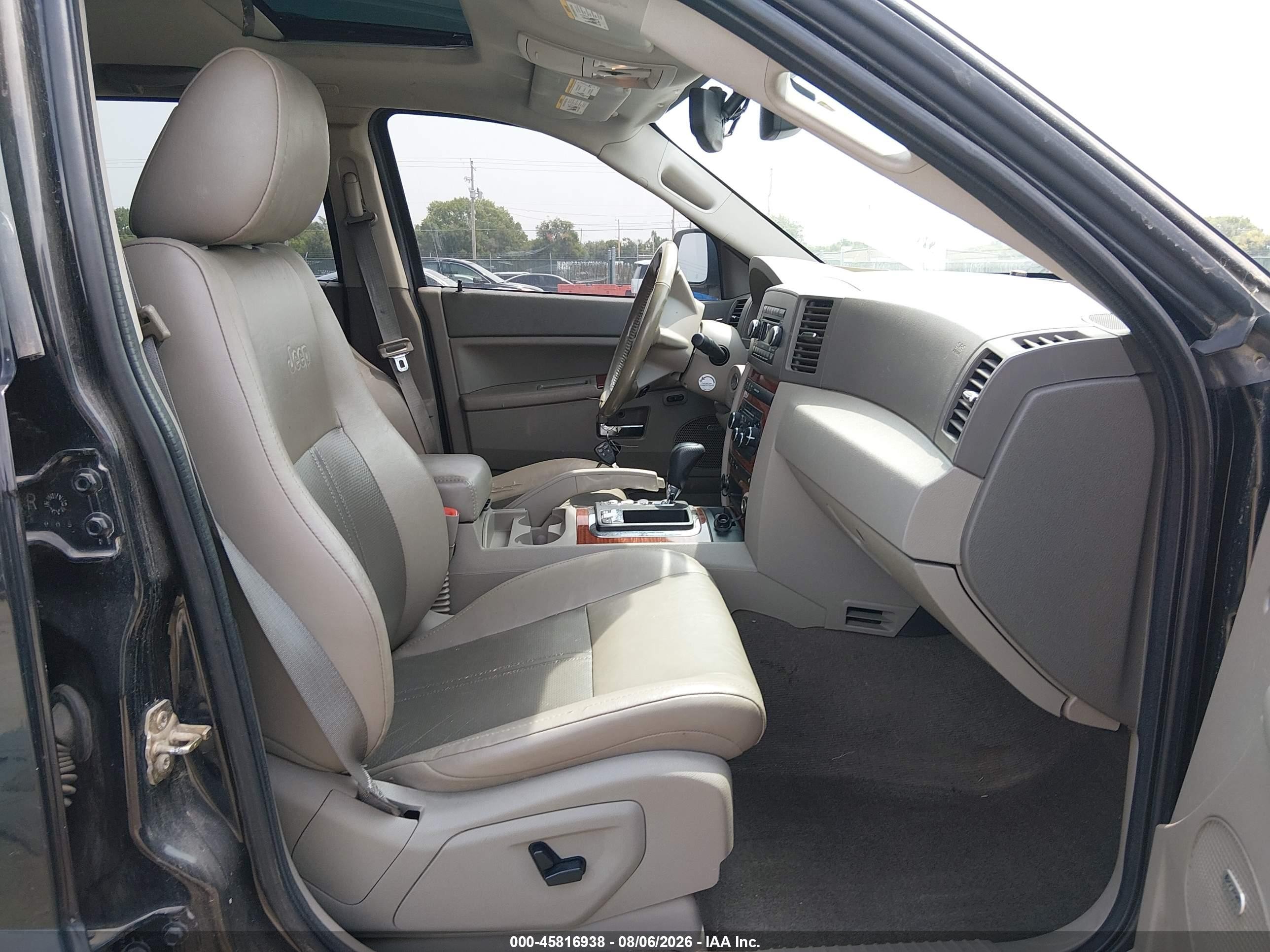 2007 Jeep Grand Cherokee Limited Черный vin: 1J8HR58P17C544631
